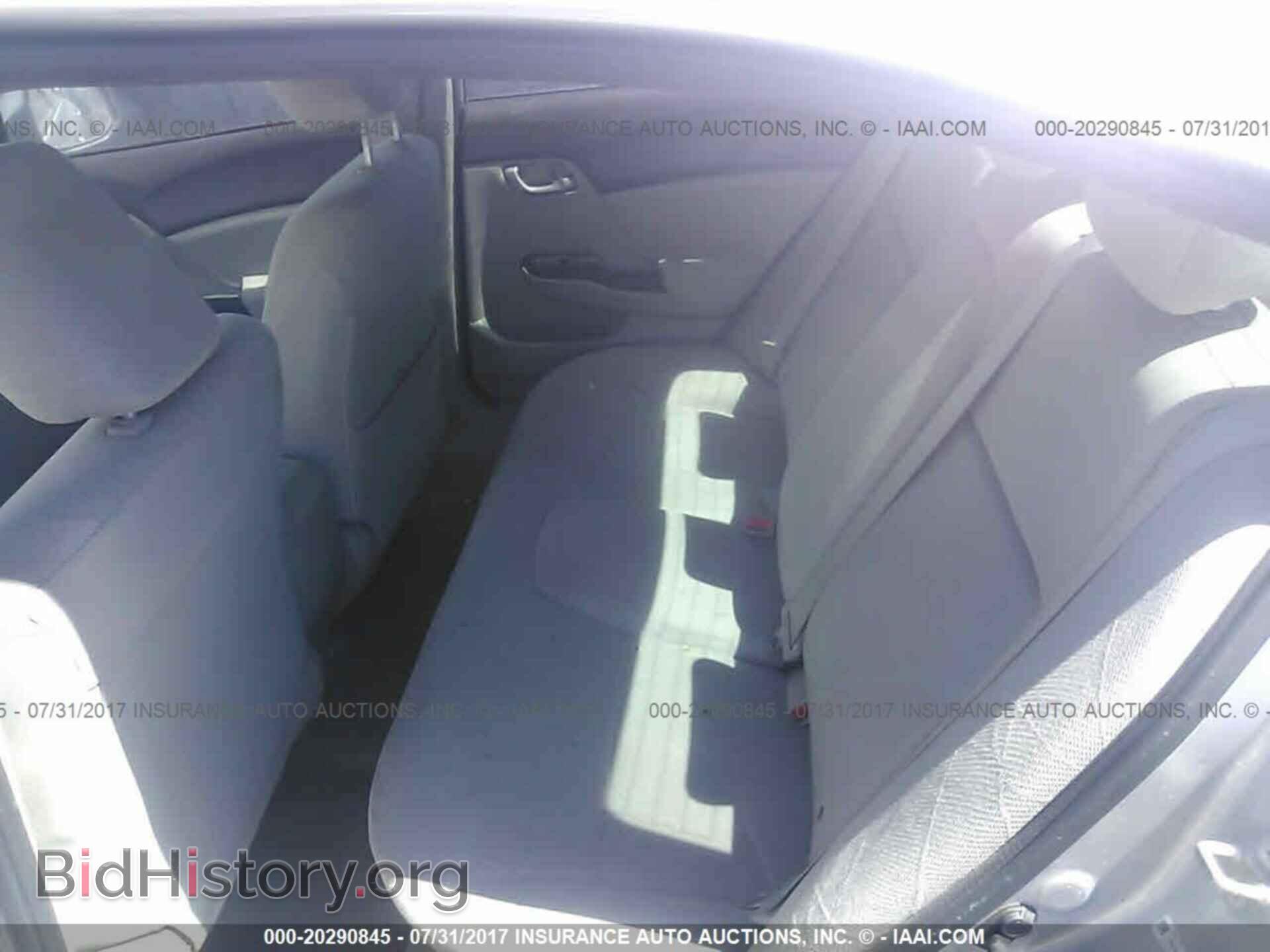 2012 Honda Civic - VIN: 19XFB2F52CE344055 - Фото 8