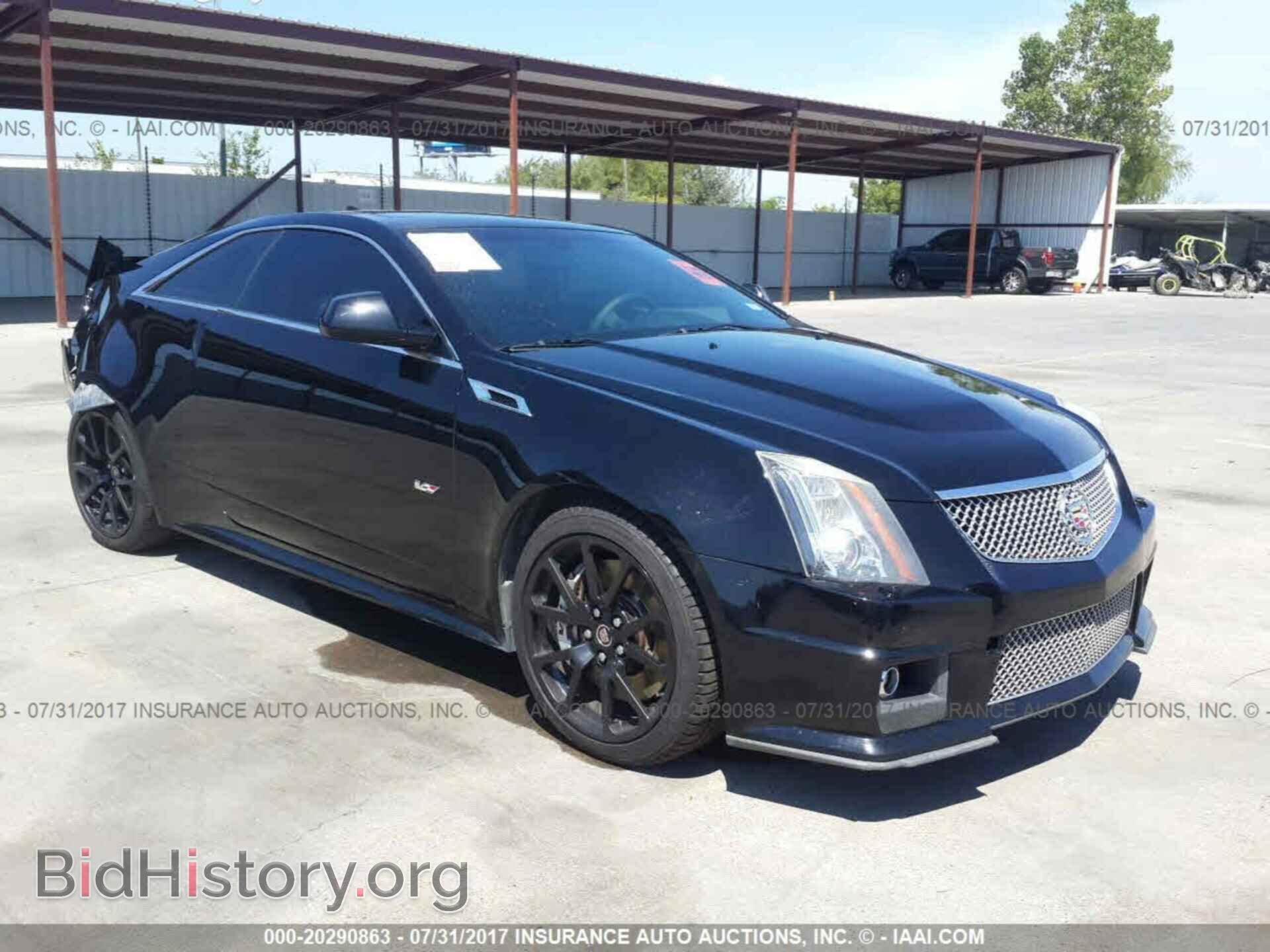 Фотография 1G6DV1EP4C0103752 - Cadillac Cts-v 2012