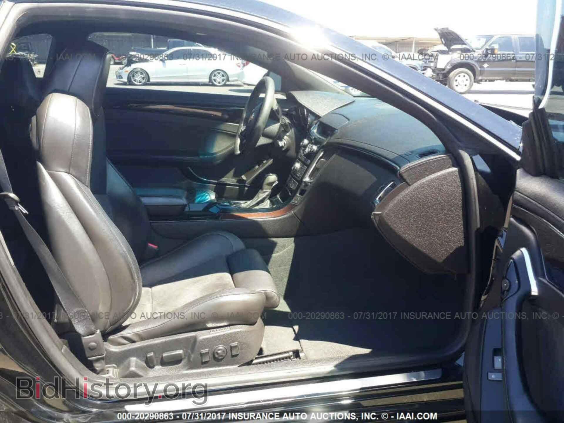 2012 Cadillac Cts-v - VIN: 1G6DV1EP4C0103752 - Photo 5