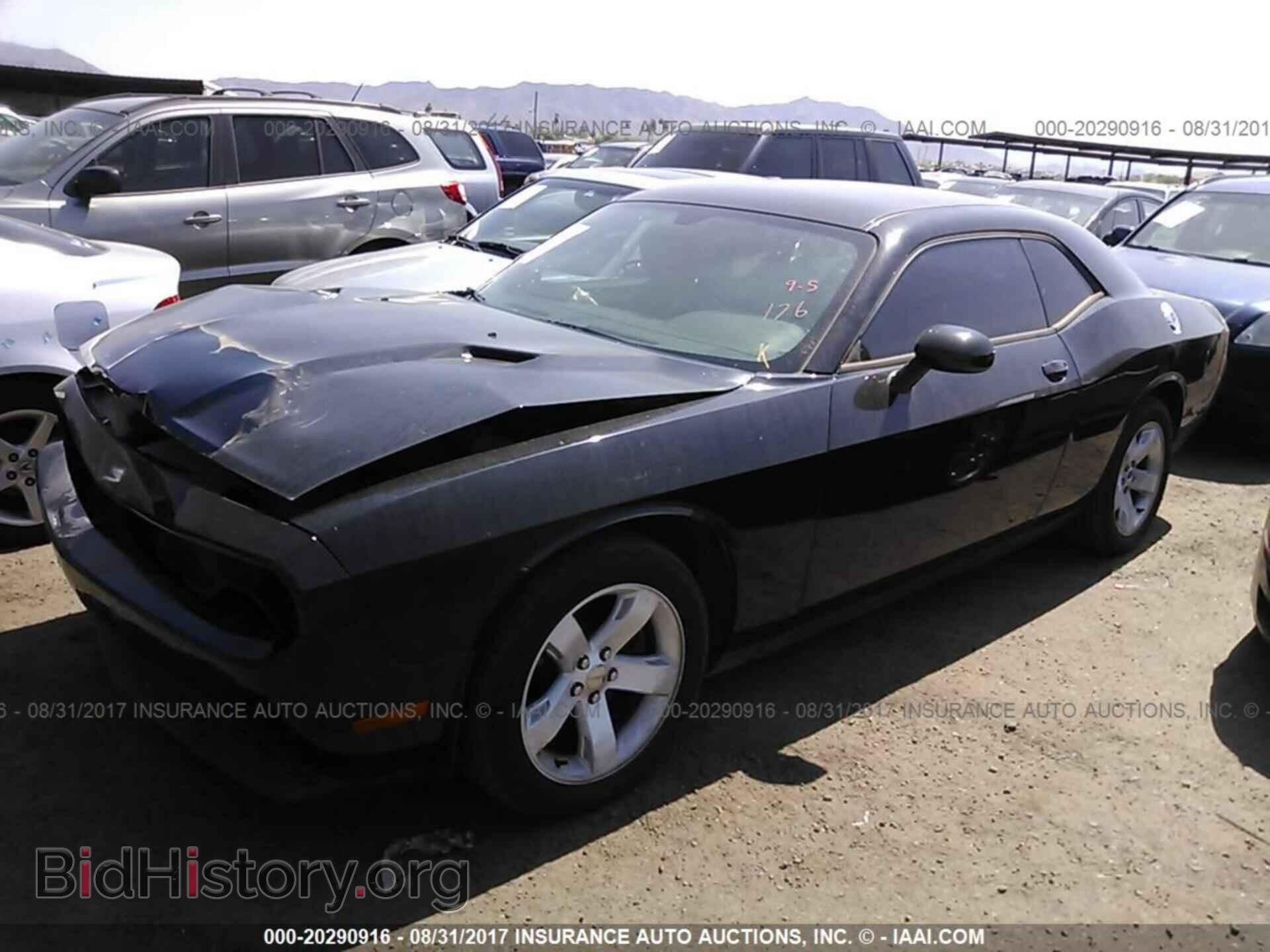 2013 Dodge Challenger - VIN: 2C3CDYAG2DH673096 - Photo 2