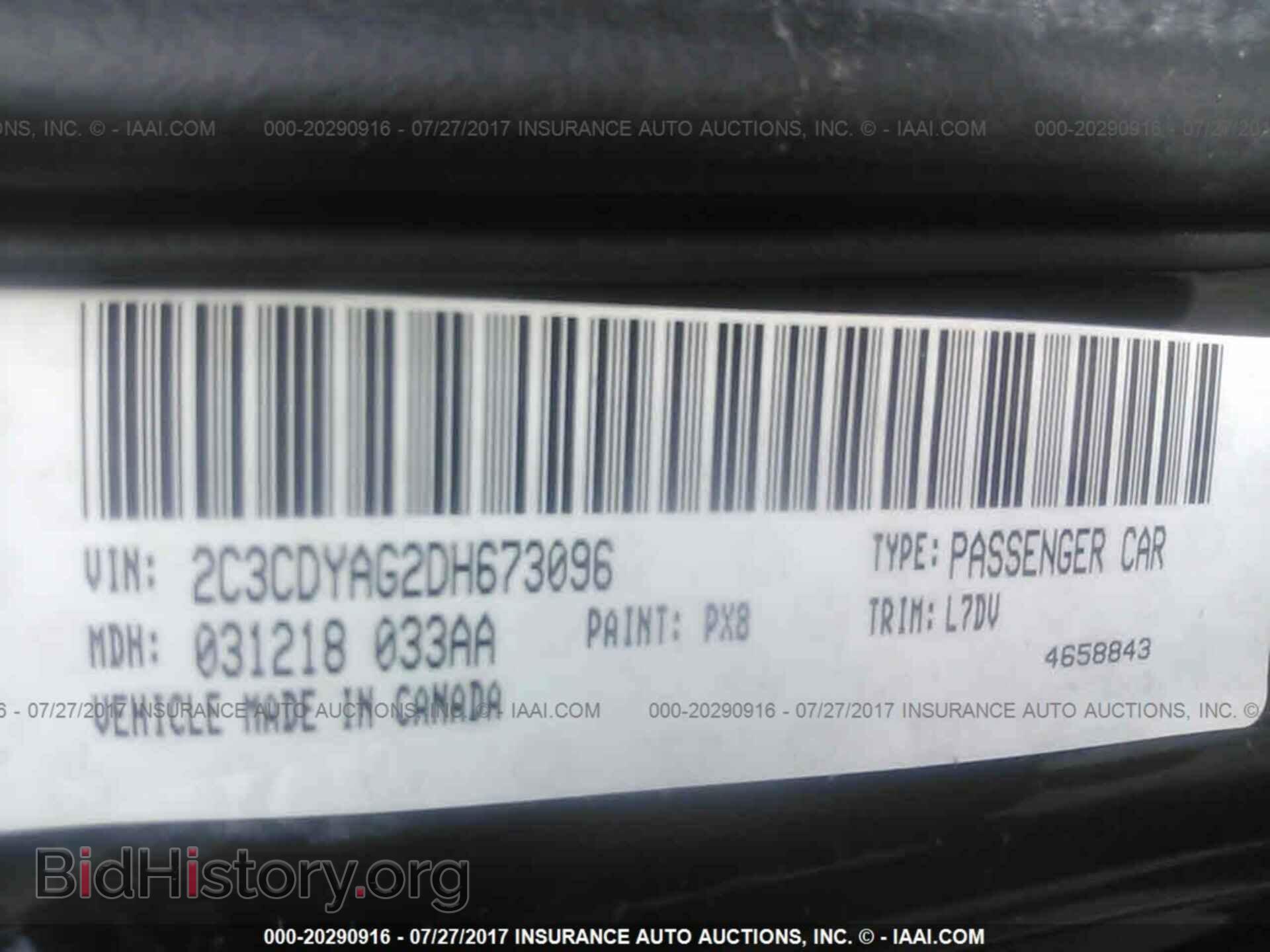 2013 Dodge Challenger - VIN: 2C3CDYAG2DH673096 - Photo 9