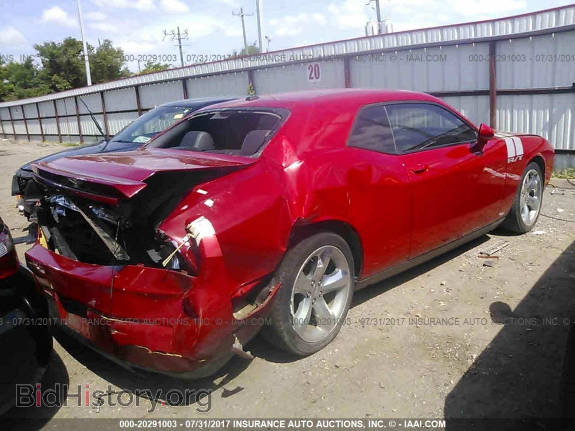 2012 Dodge Challenger - VIN: 2C3CDYBT0CH228088 - Фото 4