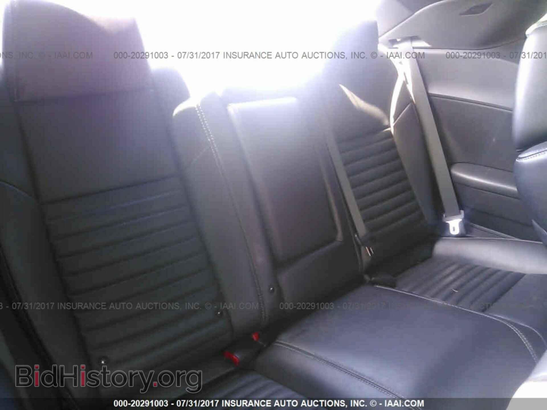 2012 Dodge Challenger - VIN: 2C3CDYBT0CH228088 - Фото 8