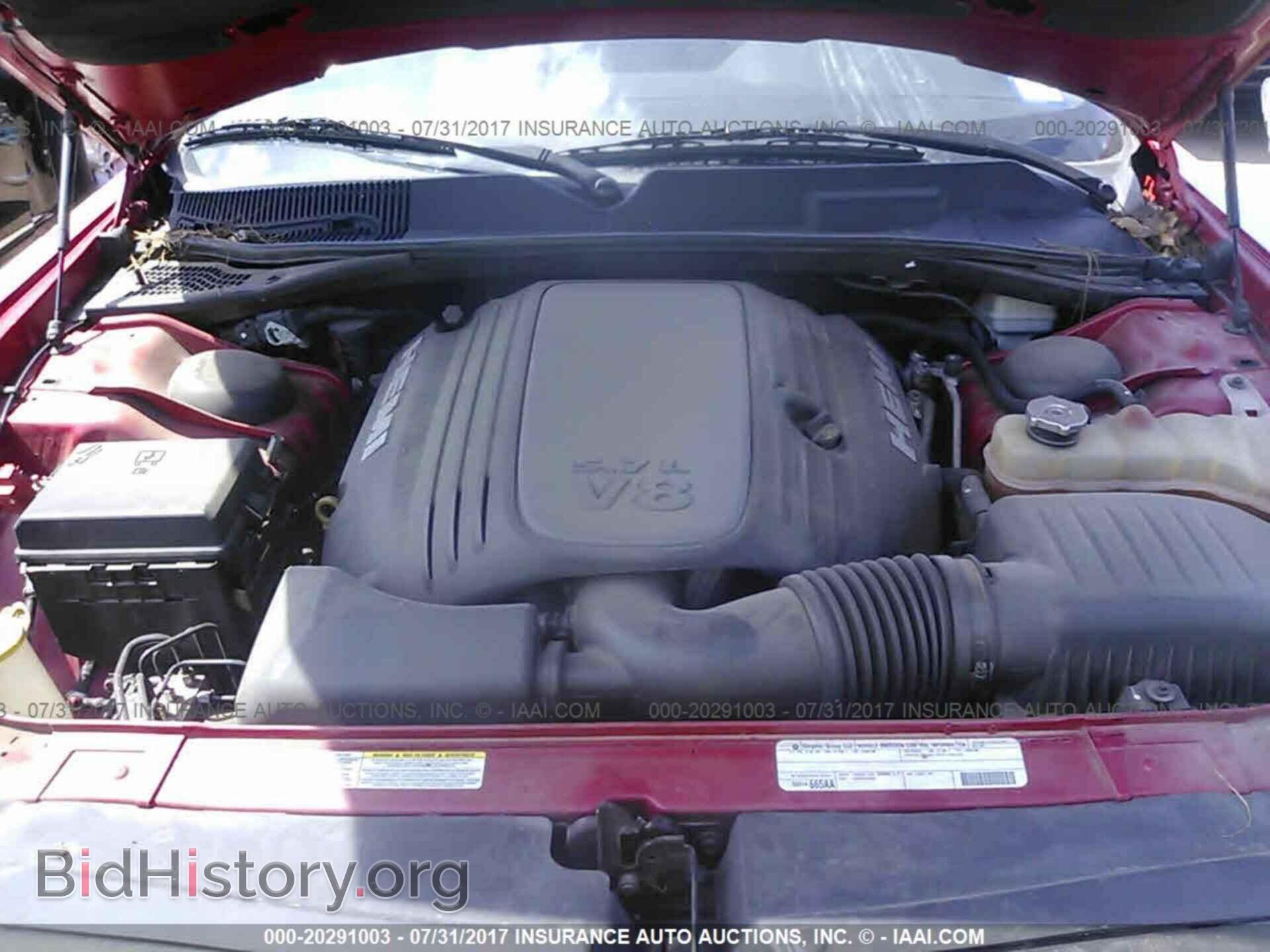2012 Dodge Challenger - VIN: 2C3CDYBT0CH228088 - Фото 10