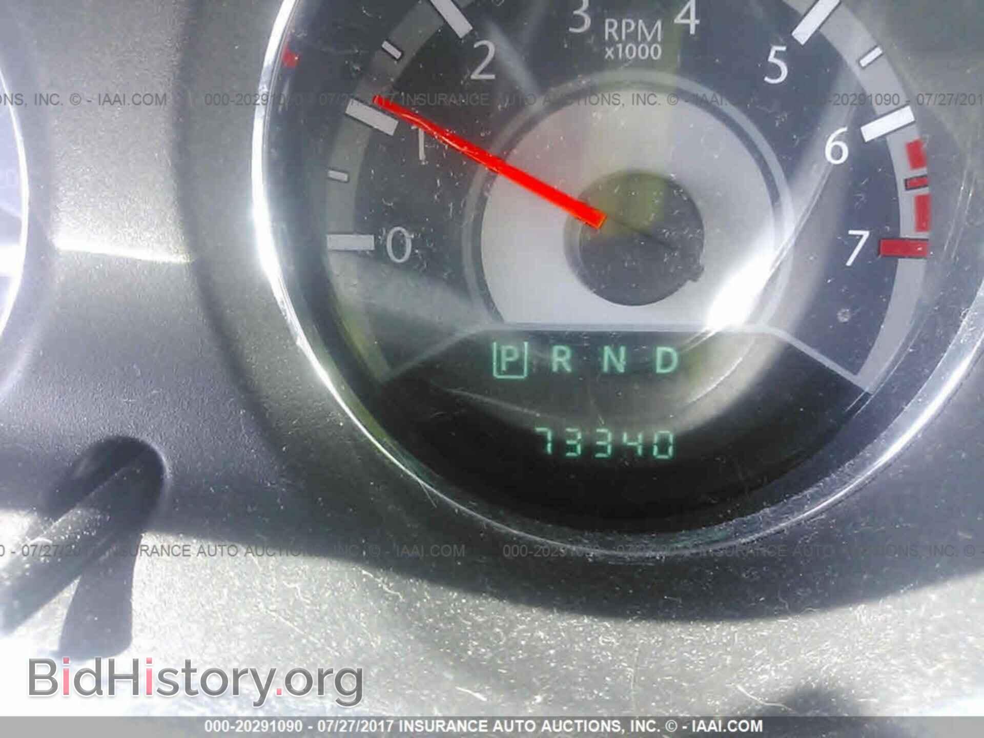 2012 Chrysler 200 - VIN: 1C3CCBAB7CN222921 - Фото 7