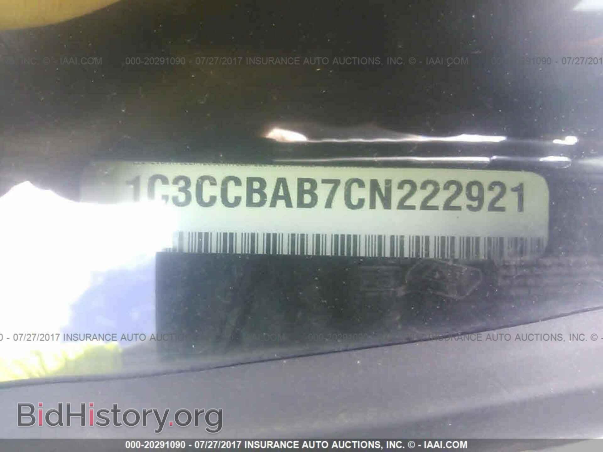 2012 Chrysler 200 - VIN: 1C3CCBAB7CN222921 - Фото 9