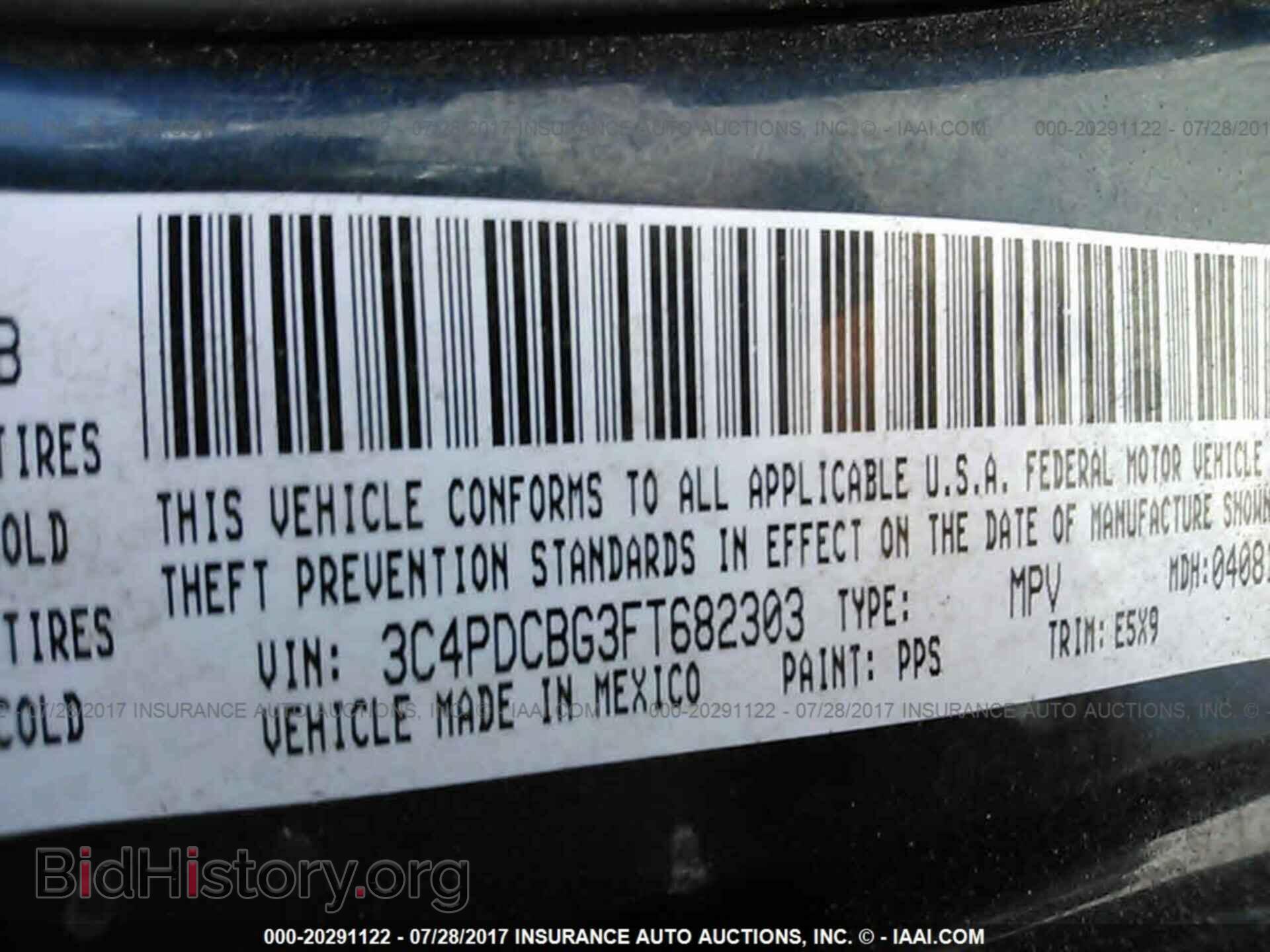 2015 Dodge Journey - VIN: 3C4PDCBG3FT682303 - Фото 9