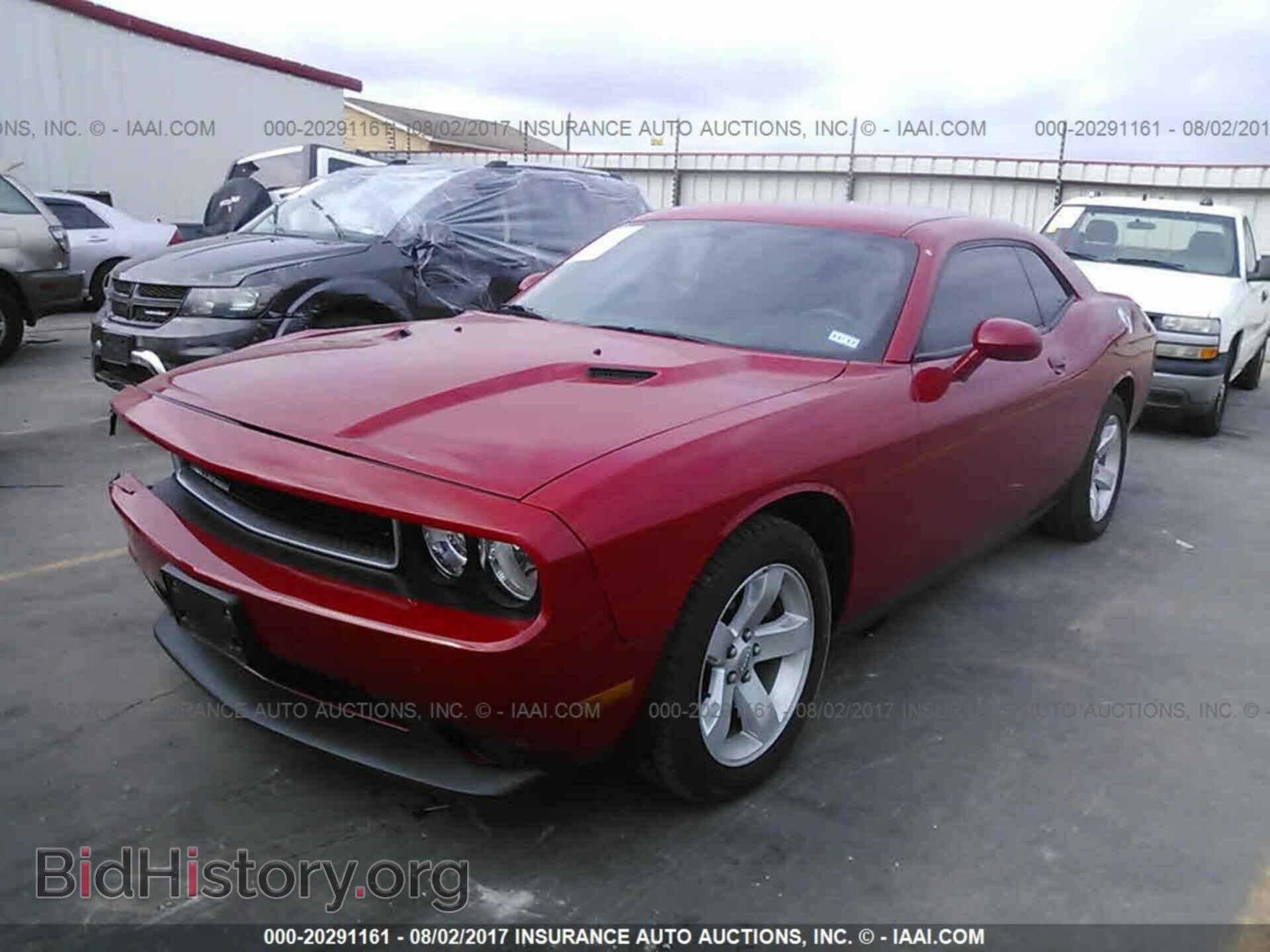 2012 Dodge Challenger - VIN: 2C3CDYAG8CH137770 - Photo 2