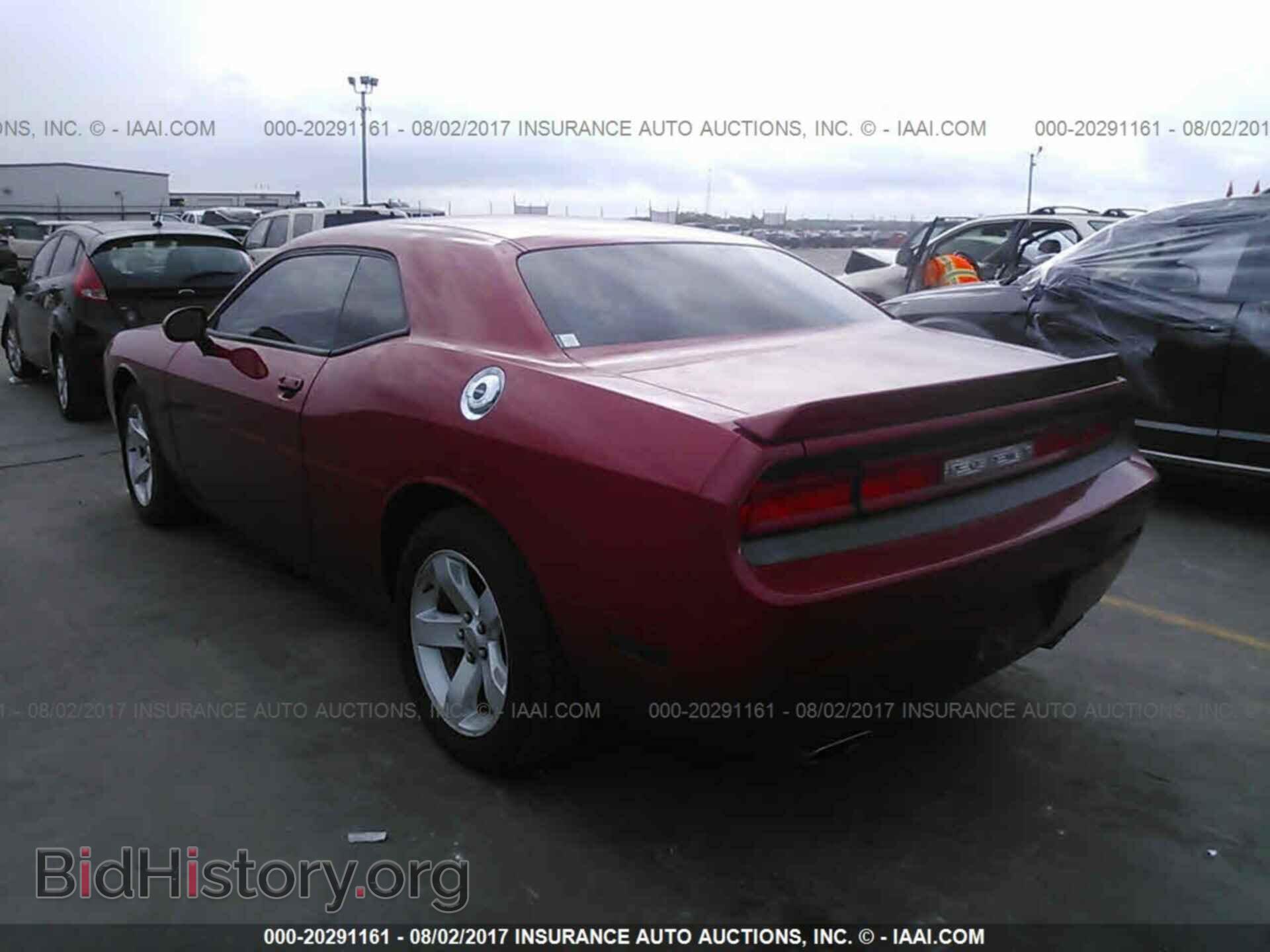 2012 Dodge Challenger - VIN: 2C3CDYAG8CH137770 - Photo 3