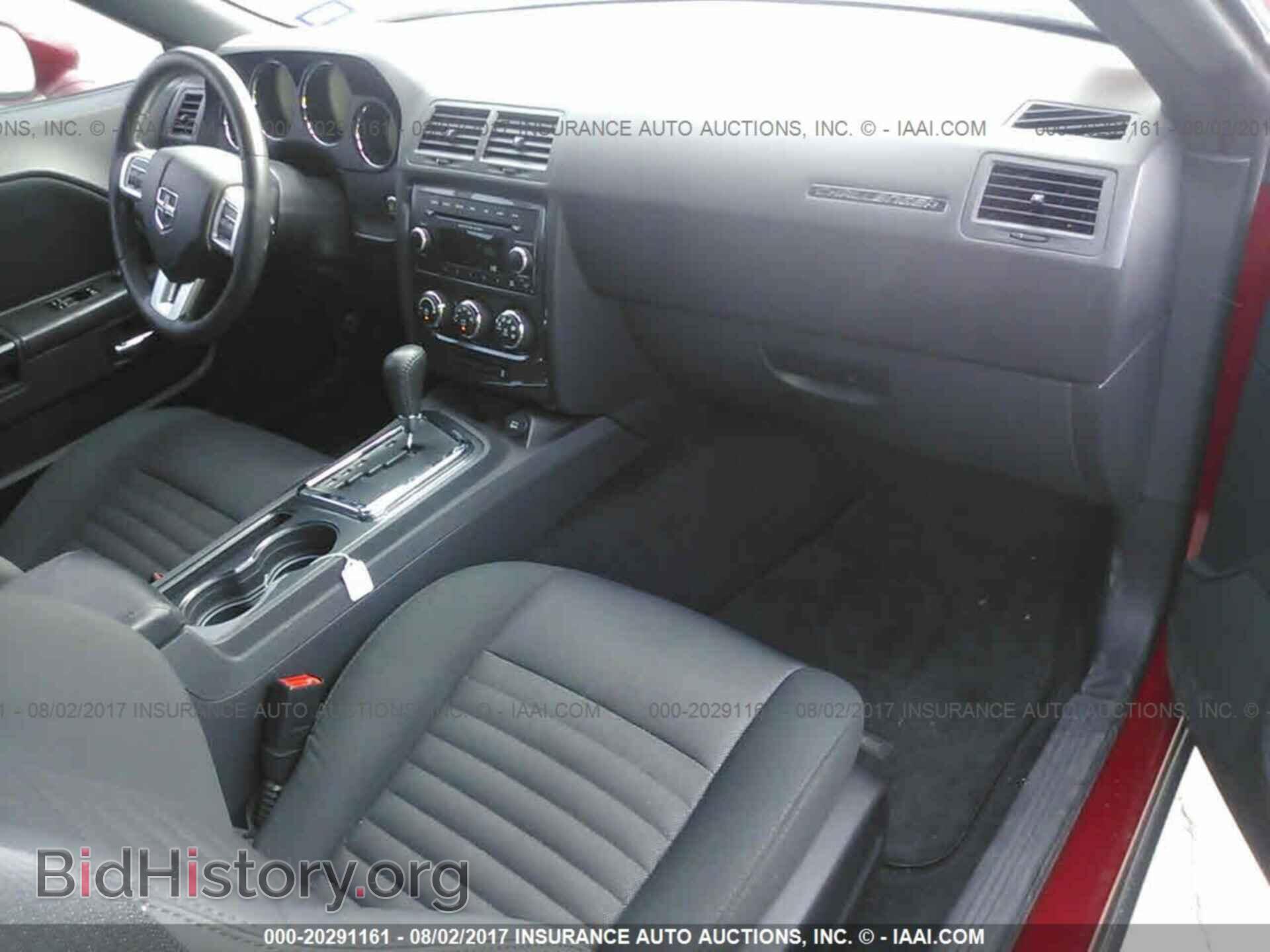 2012 Dodge Challenger - VIN: 2C3CDYAG8CH137770 - Photo 5