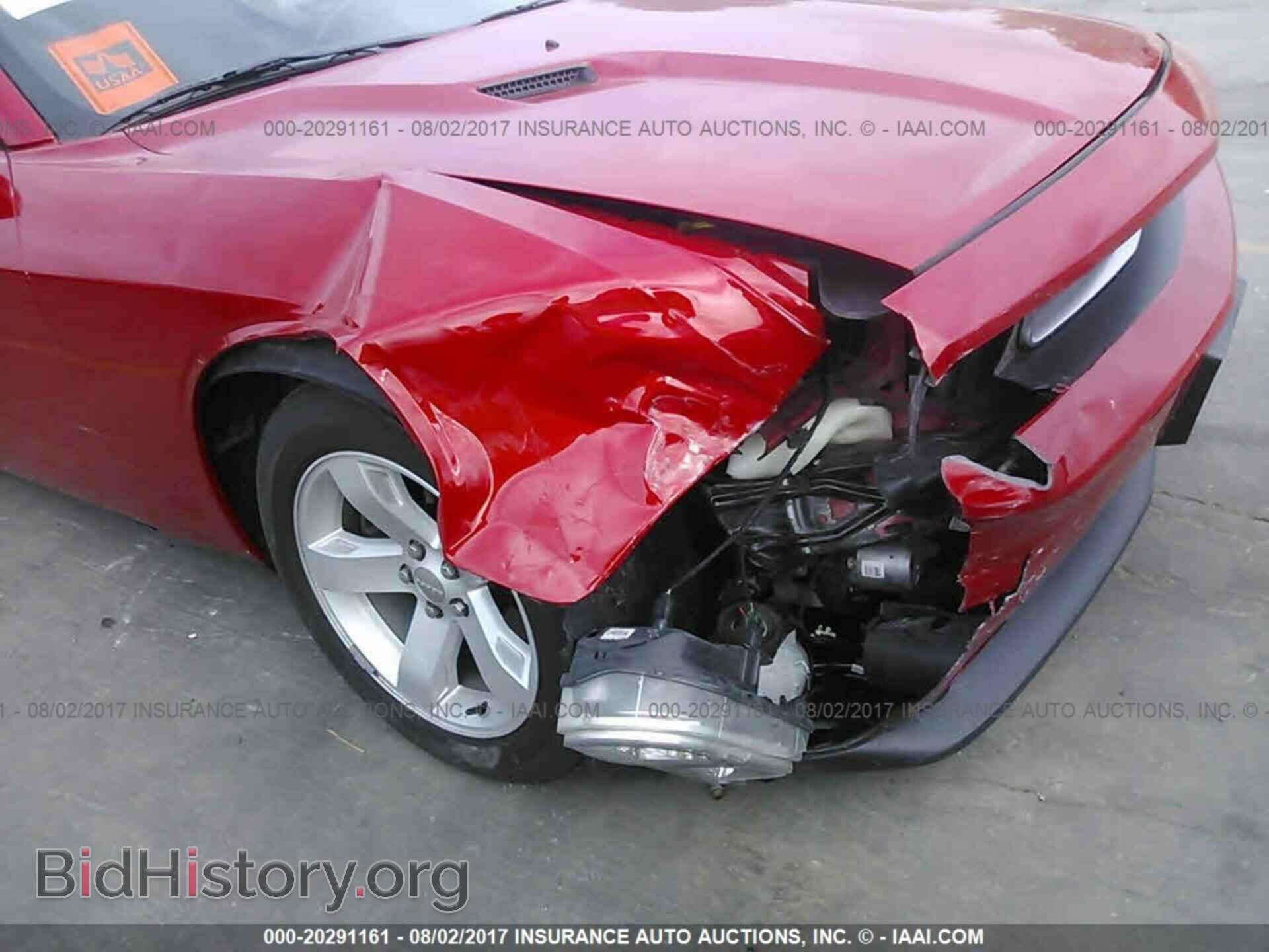 2012 Dodge Challenger - VIN: 2C3CDYAG8CH137770 - Photo 6