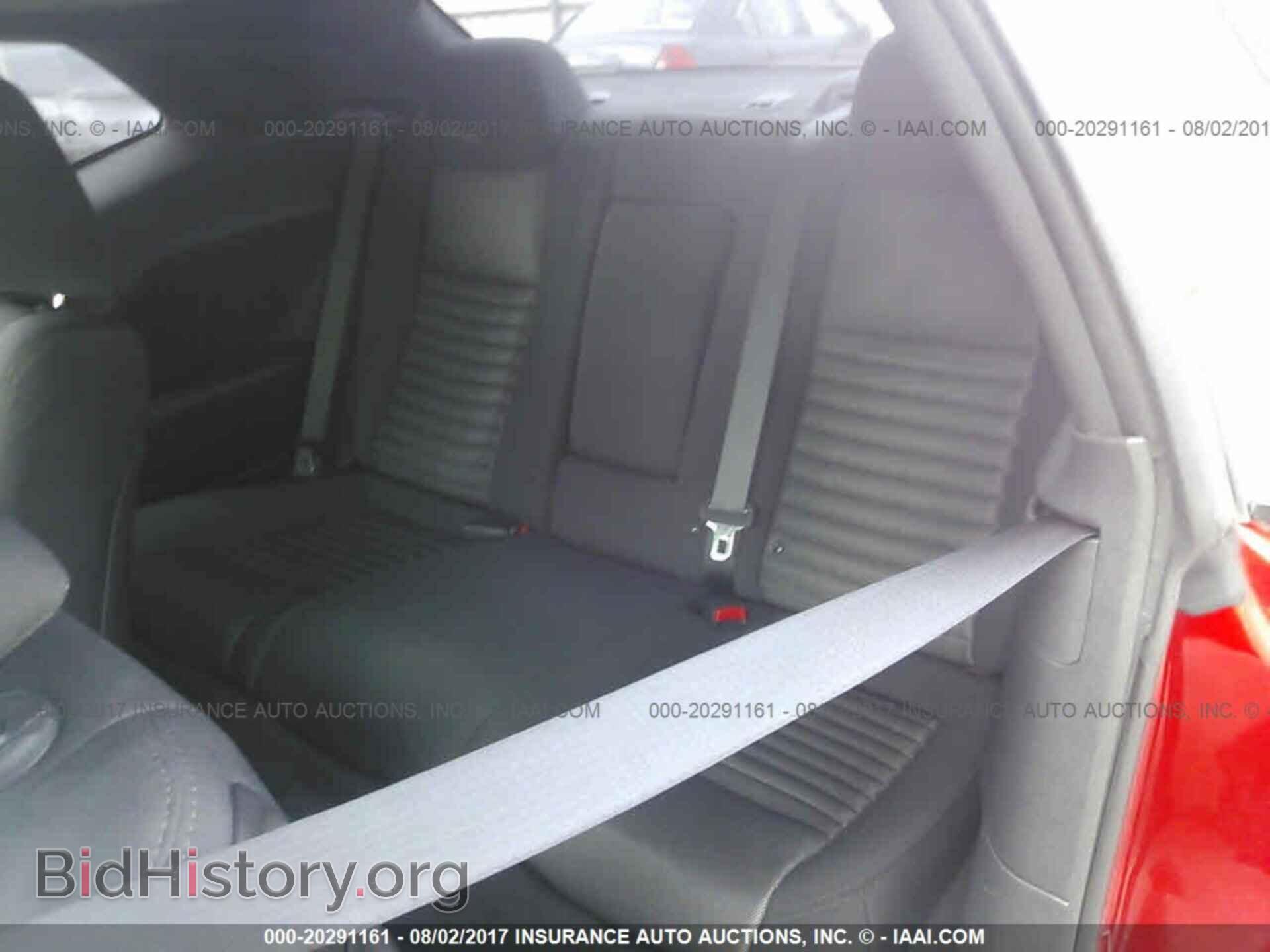 2012 Dodge Challenger - VIN: 2C3CDYAG8CH137770 - Photo 8