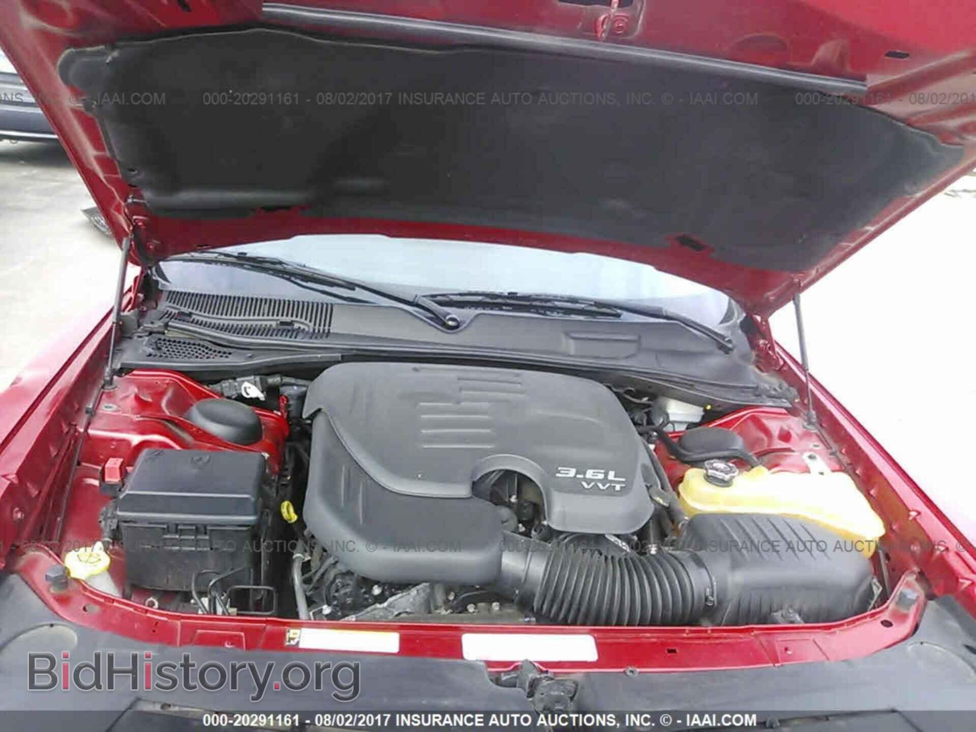 2012 Dodge Challenger - VIN: 2C3CDYAG8CH137770 - Photo 10