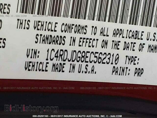 2014 Dodge Durango - VIN: 1C4RDJDG8EC562310 - Photo 9