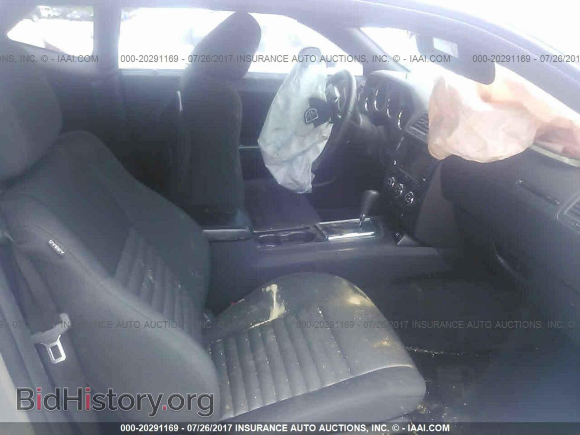 2014 Dodge Challenger - VIN: 2C3CDYAG3EH153734 - Фото 5