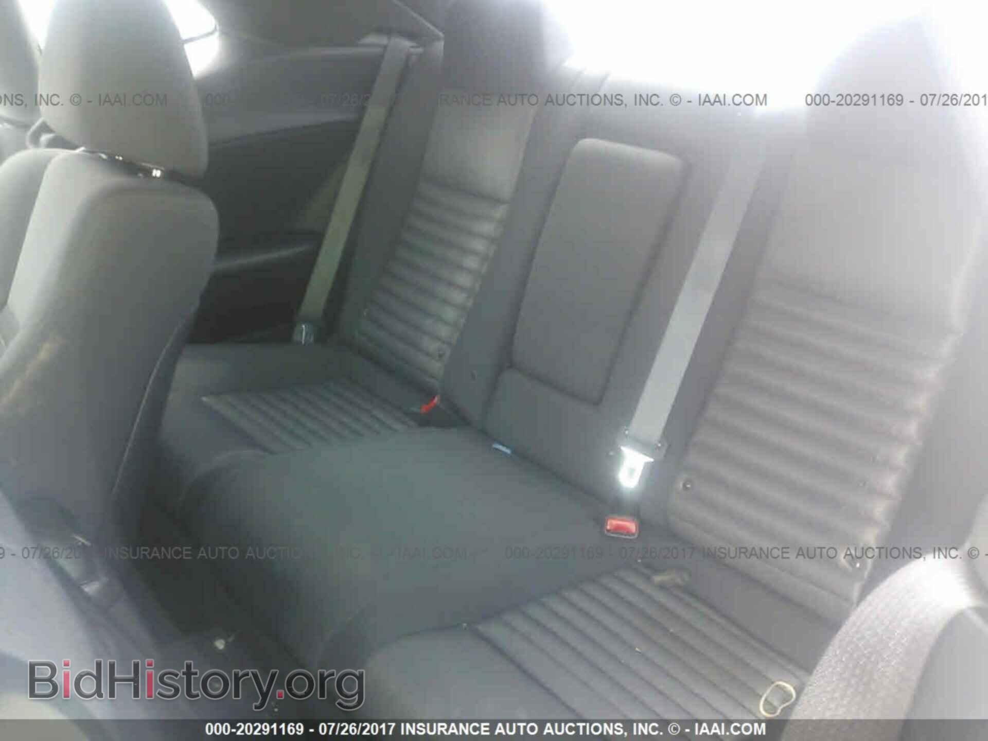 2014 Dodge Challenger - VIN: 2C3CDYAG3EH153734 - Фото 8