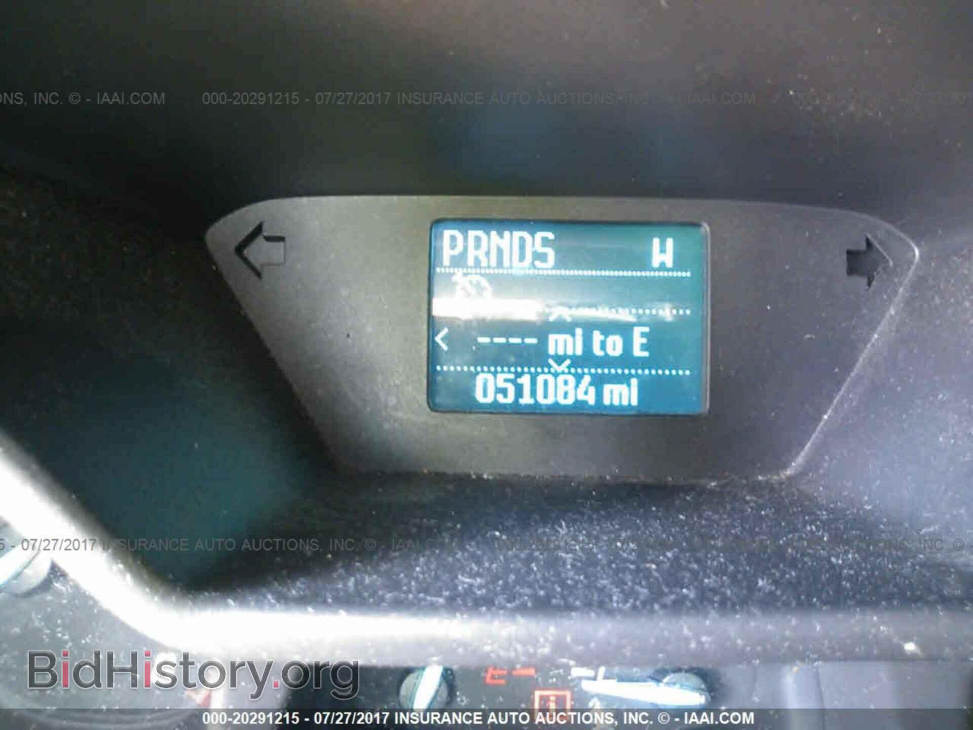 2016 Ford Transit - VIN: NM0LS7F7XG1248875 - Photo 7