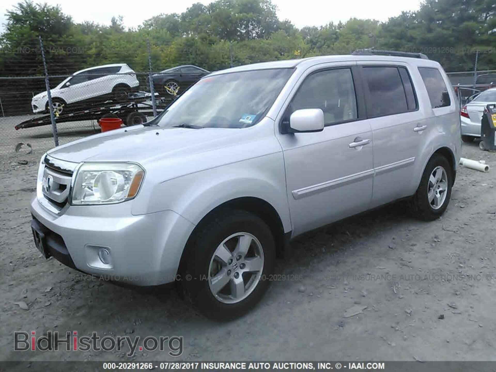 2011 Honda Pilot - VIN: 5FNYF4H59BB020955 - Photo 2