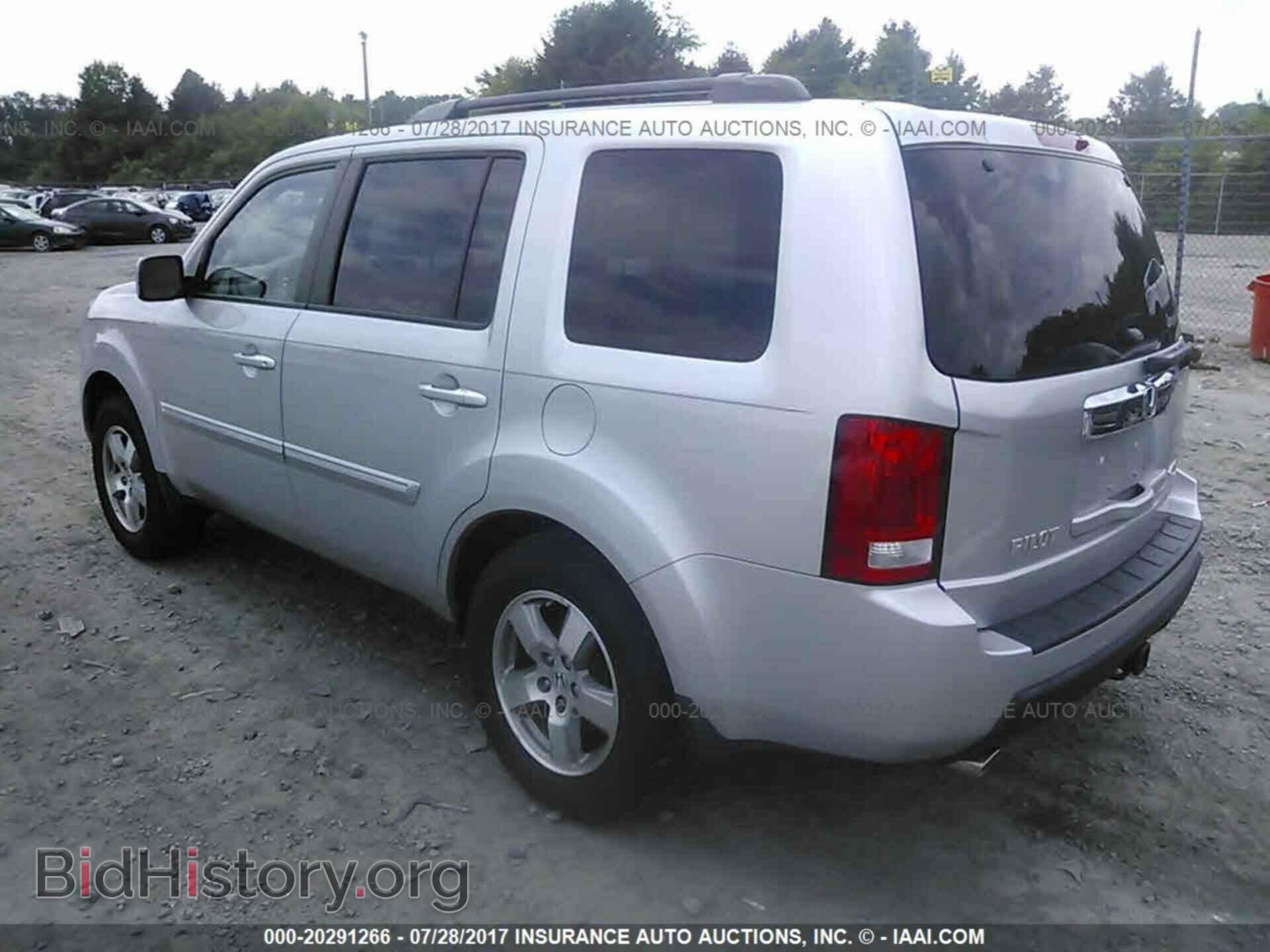 2011 Honda Pilot - VIN: 5FNYF4H59BB020955 - Photo 3