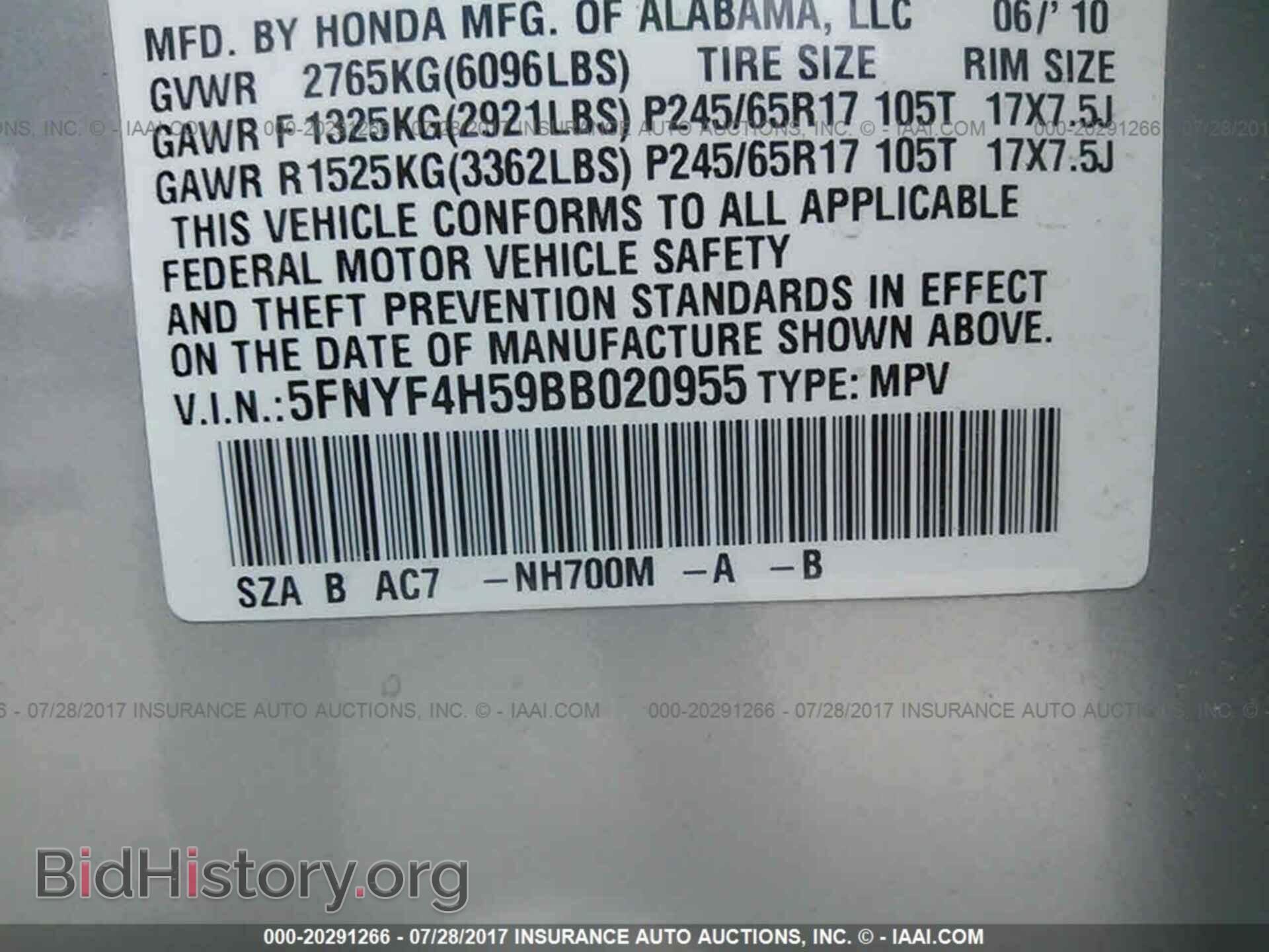 2011 Honda Pilot - VIN: 5FNYF4H59BB020955 - Photo 9