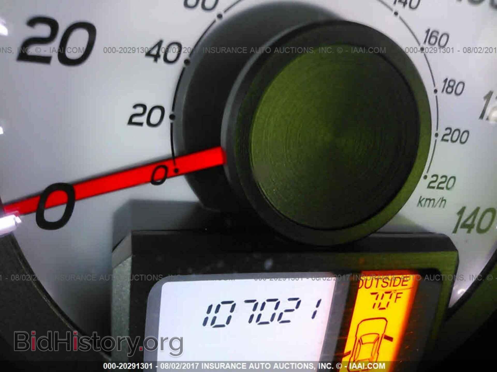 2012 Honda Pilot - VIN: 5FNYF4H56CB024611 - Photo 7