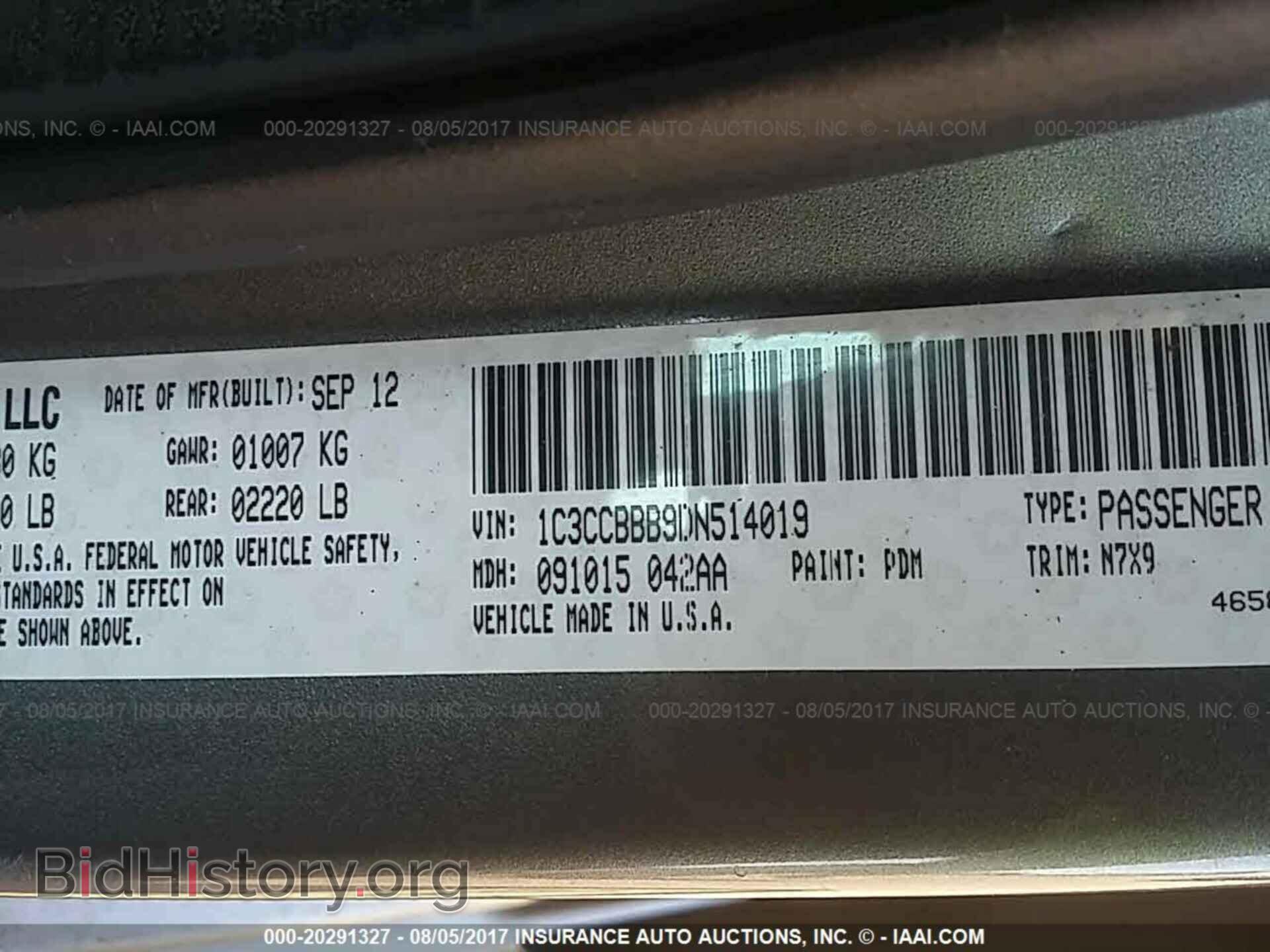 2013 Chrysler 200 - VIN: 1C3CCBBB9DN514019 - Photo 9