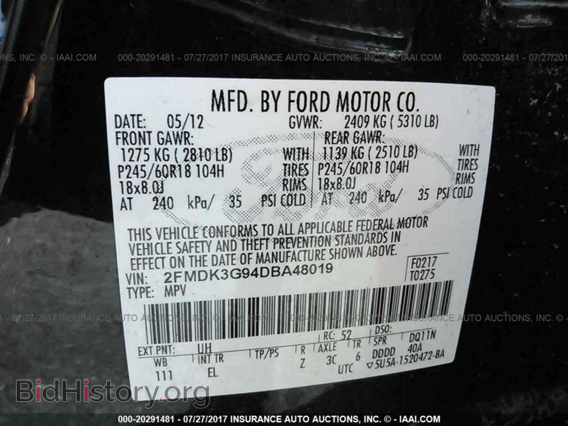 2013 Ford Edge - VIN: 2FMDK3G94DBA48019 - Photo 9