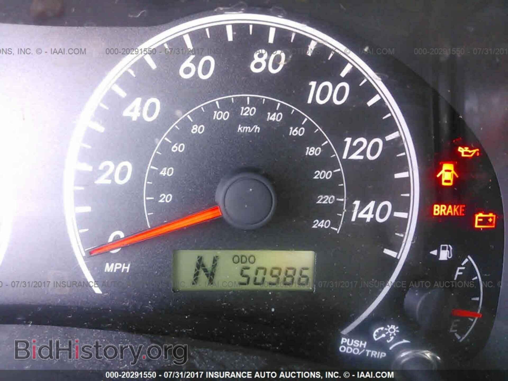 2013 Toyota Corolla - VIN: 2T1BU4EE4DC067821 - Фото 7