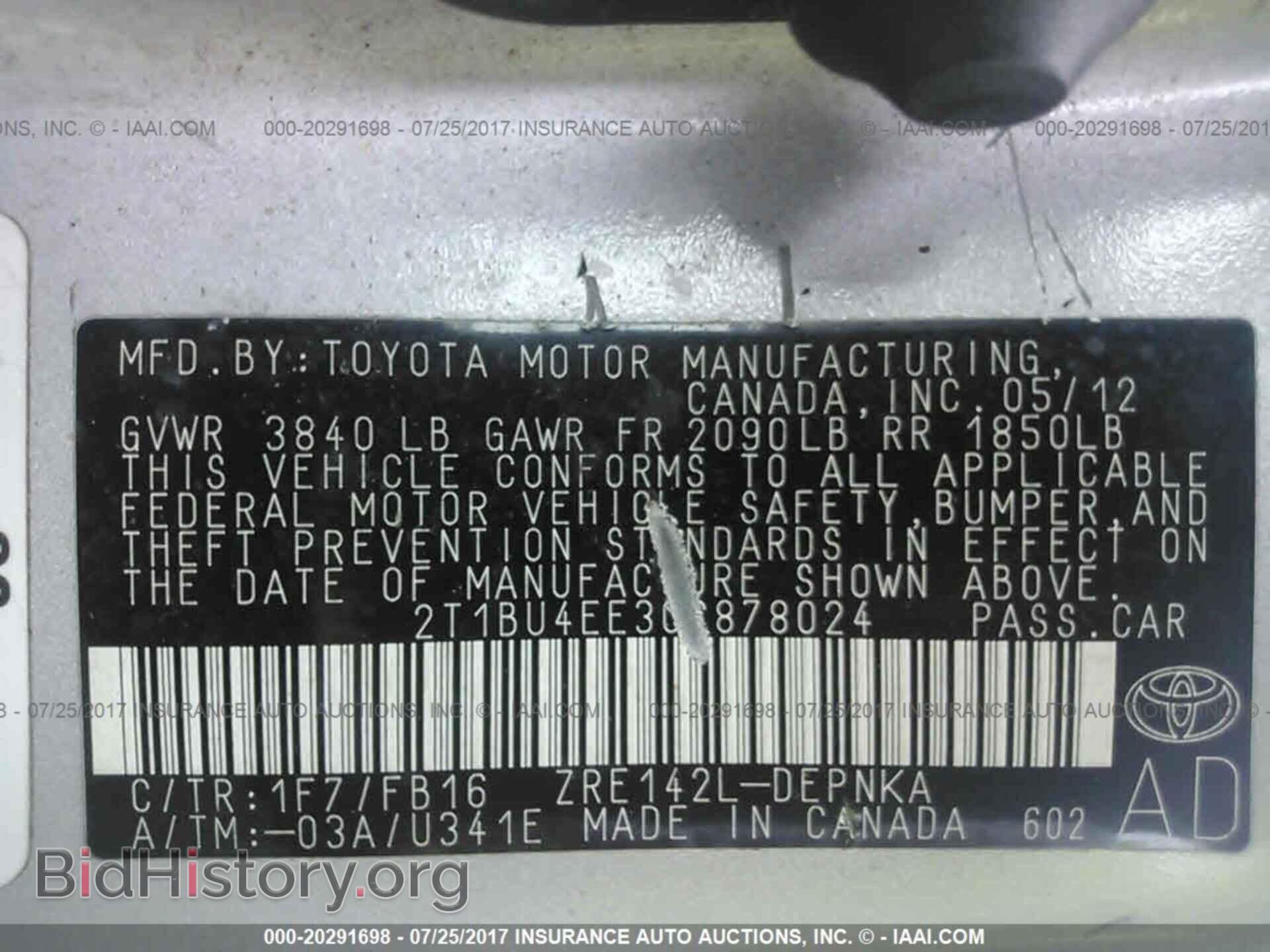 2012 Toyota Corolla - VIN: 2T1BU4EE3CC878024 - Фото 9