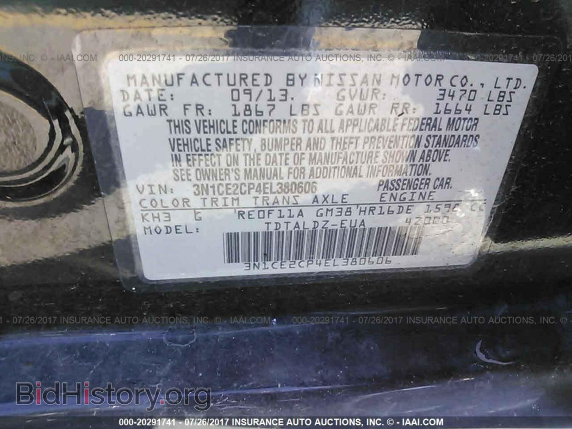 2014 Nissan Versa note - VIN: 3N1CE2CP4EL380606 - Фото 9