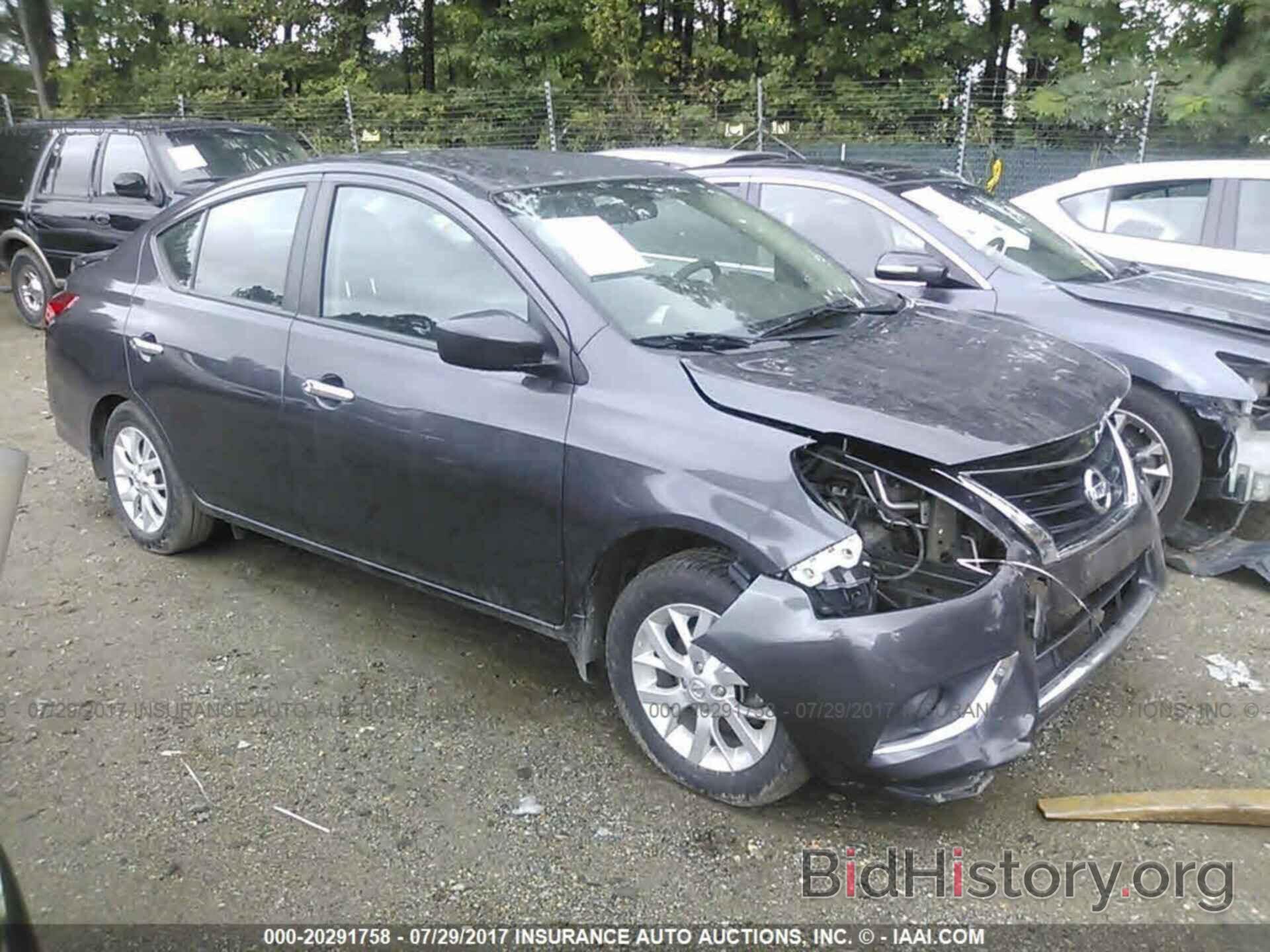 Photo 3N1CN7AP3FL876126 - Nissan Versa 2015