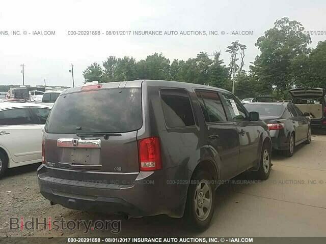 2015 Honda Pilot - VIN: 5FNYF3H29FB023716 - Photo 4
