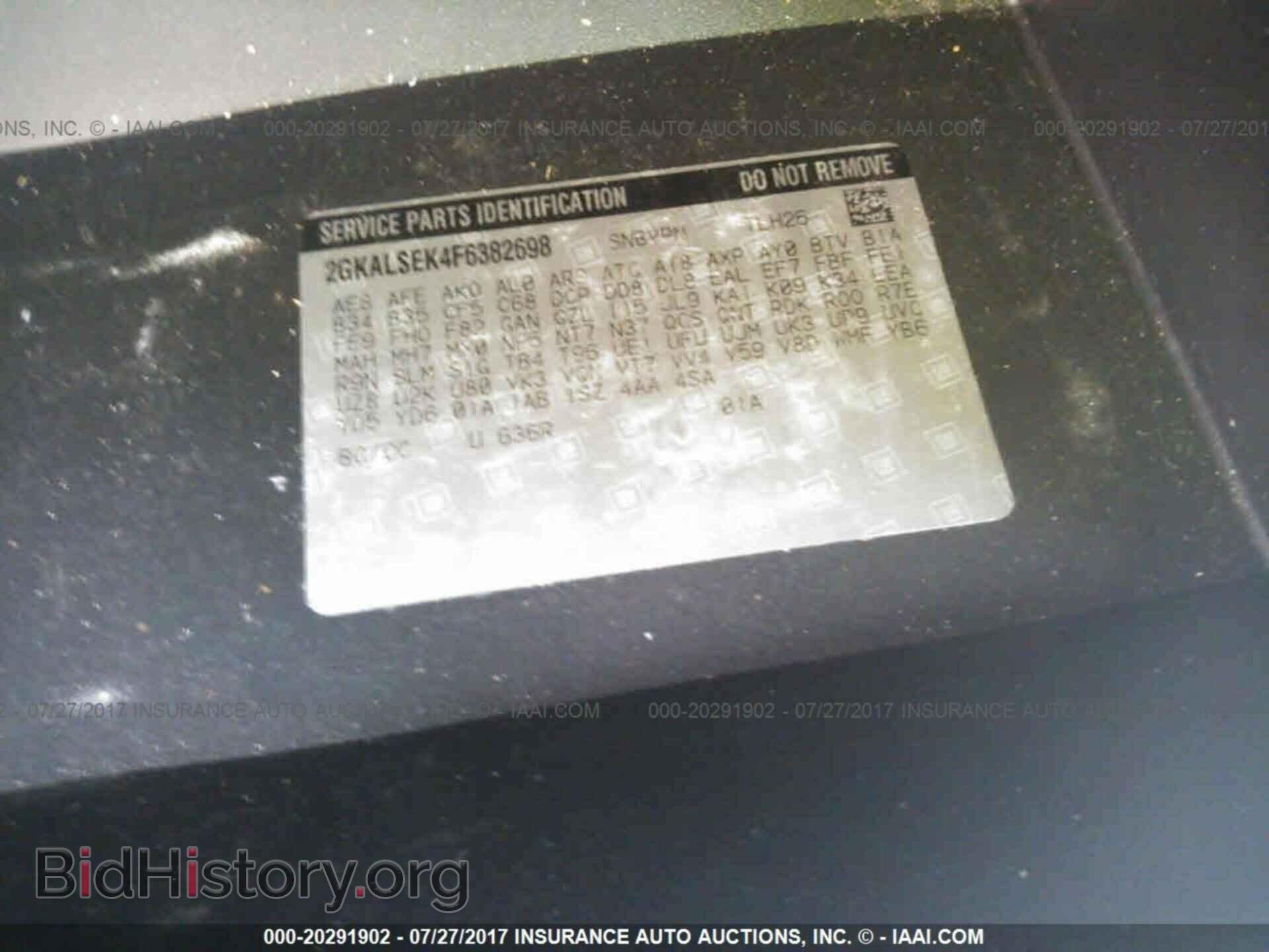 2015 Gmc Terrain - VIN: 2GKALSEK4F6382698 - Photo 9