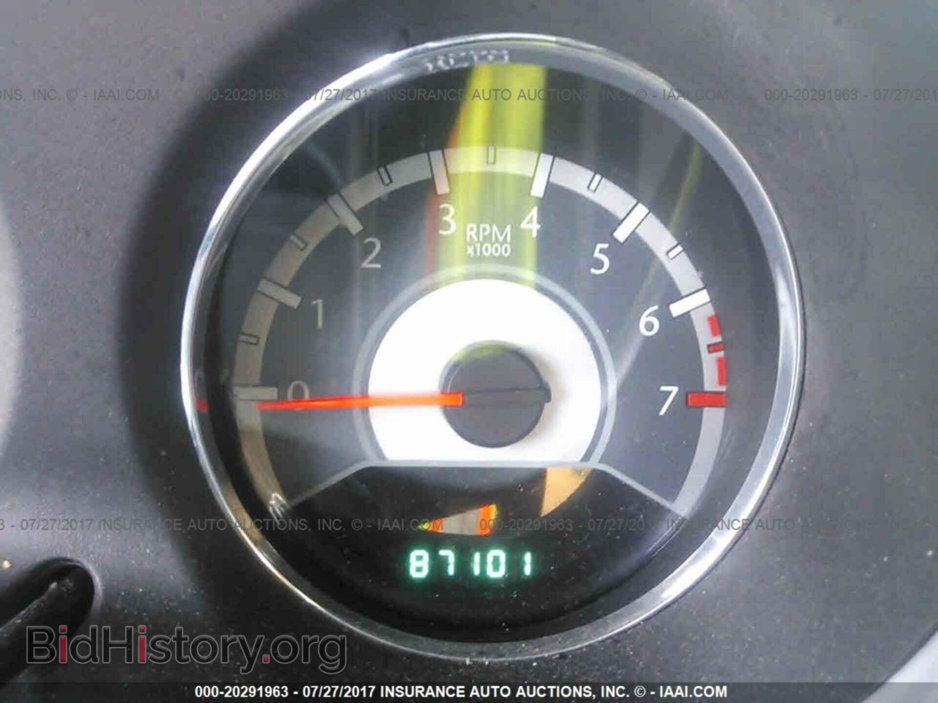 2011 Chrysler 200 - VIN: 1C3BC4FB4BN558475 - Photo 7