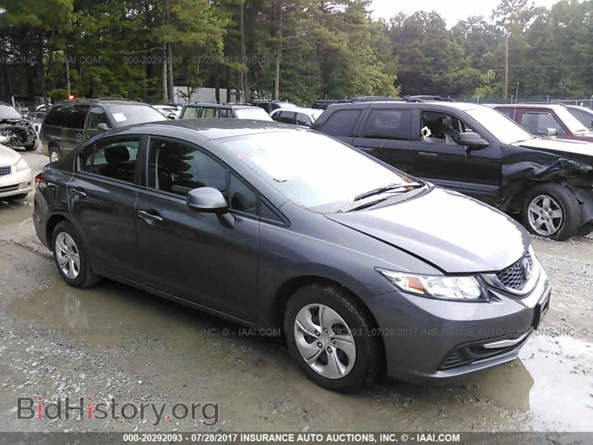 Фотография 2HGFB2F57DH575265 - Honda Civic 2013