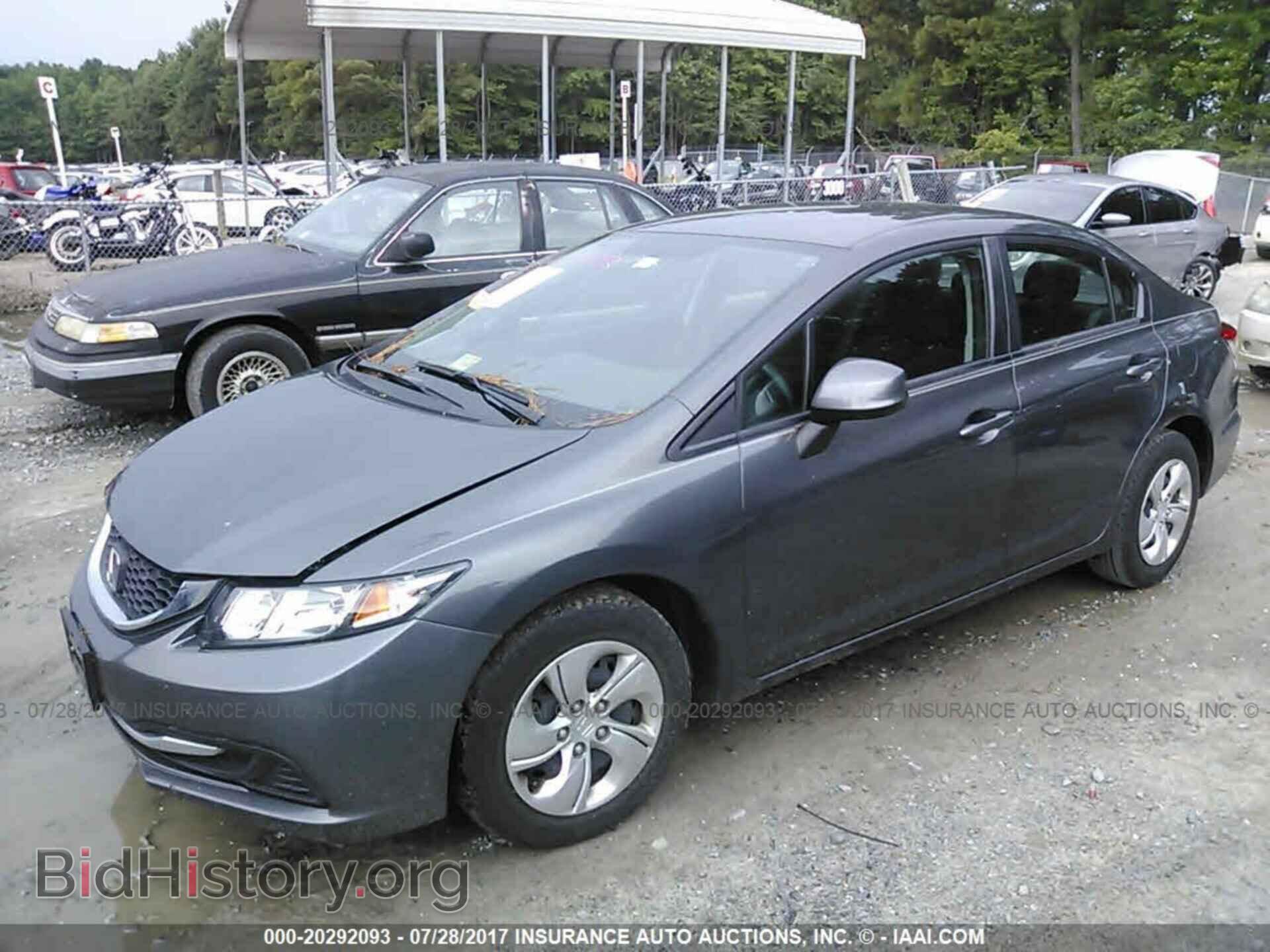 2013 Honda Civic - VIN: 2HGFB2F57DH575265 - Фото 2