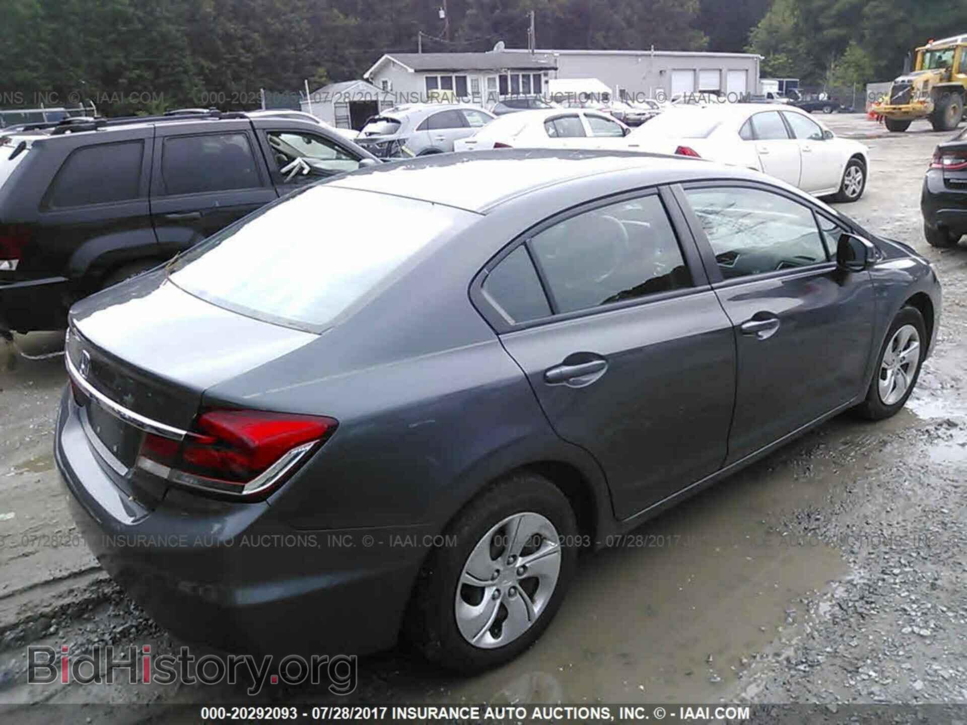 2013 Honda Civic - VIN: 2HGFB2F57DH575265 - Фото 4