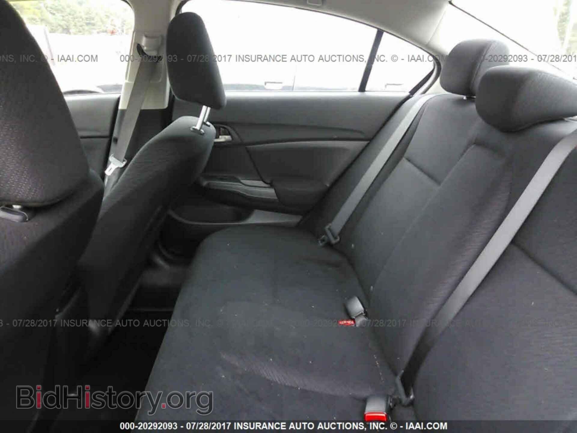 2013 Honda Civic - VIN: 2HGFB2F57DH575265 - Фото 8