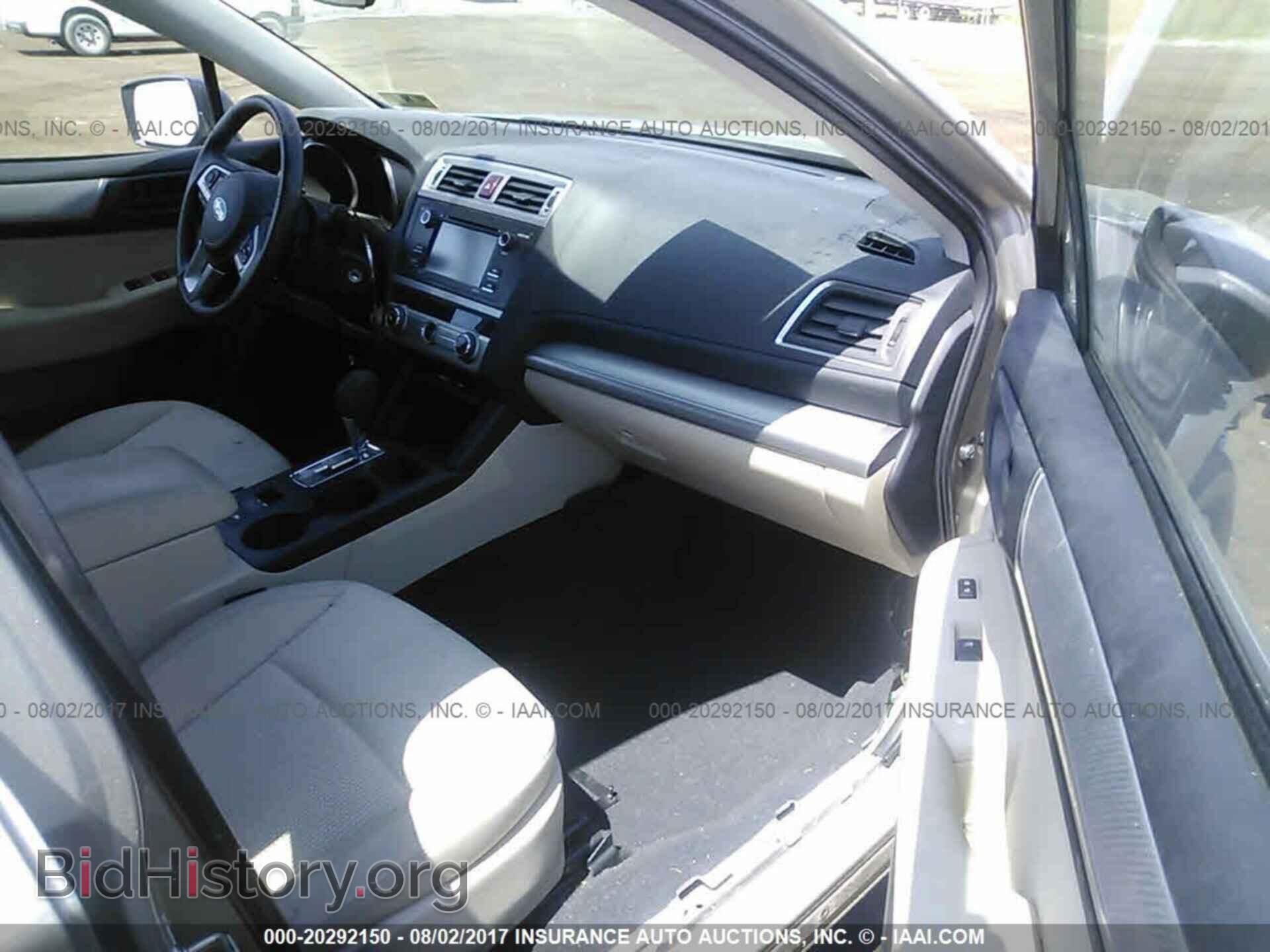 2017 Subaru Outback - VIN: 4S4BSAAC8H3247015 - Фото 5