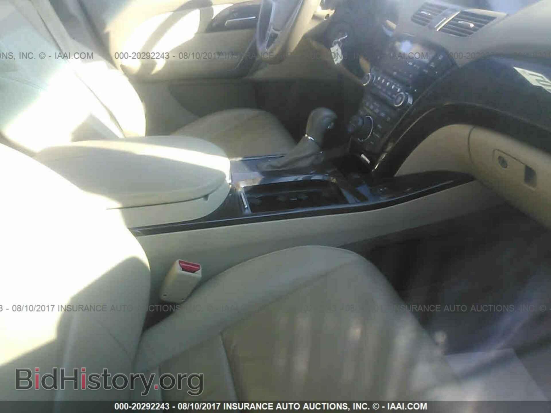 2012 Acura Mdx - VIN: 2HNYD2H44CH539340 - Фото 5
