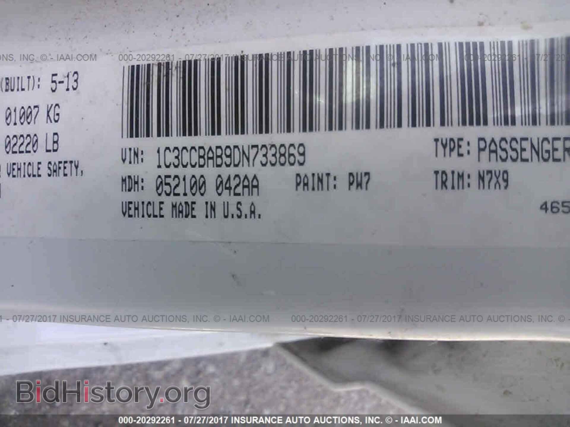 2013 Chrysler 200 - VIN: 1C3CCBAB9DN733869 - Photo 9