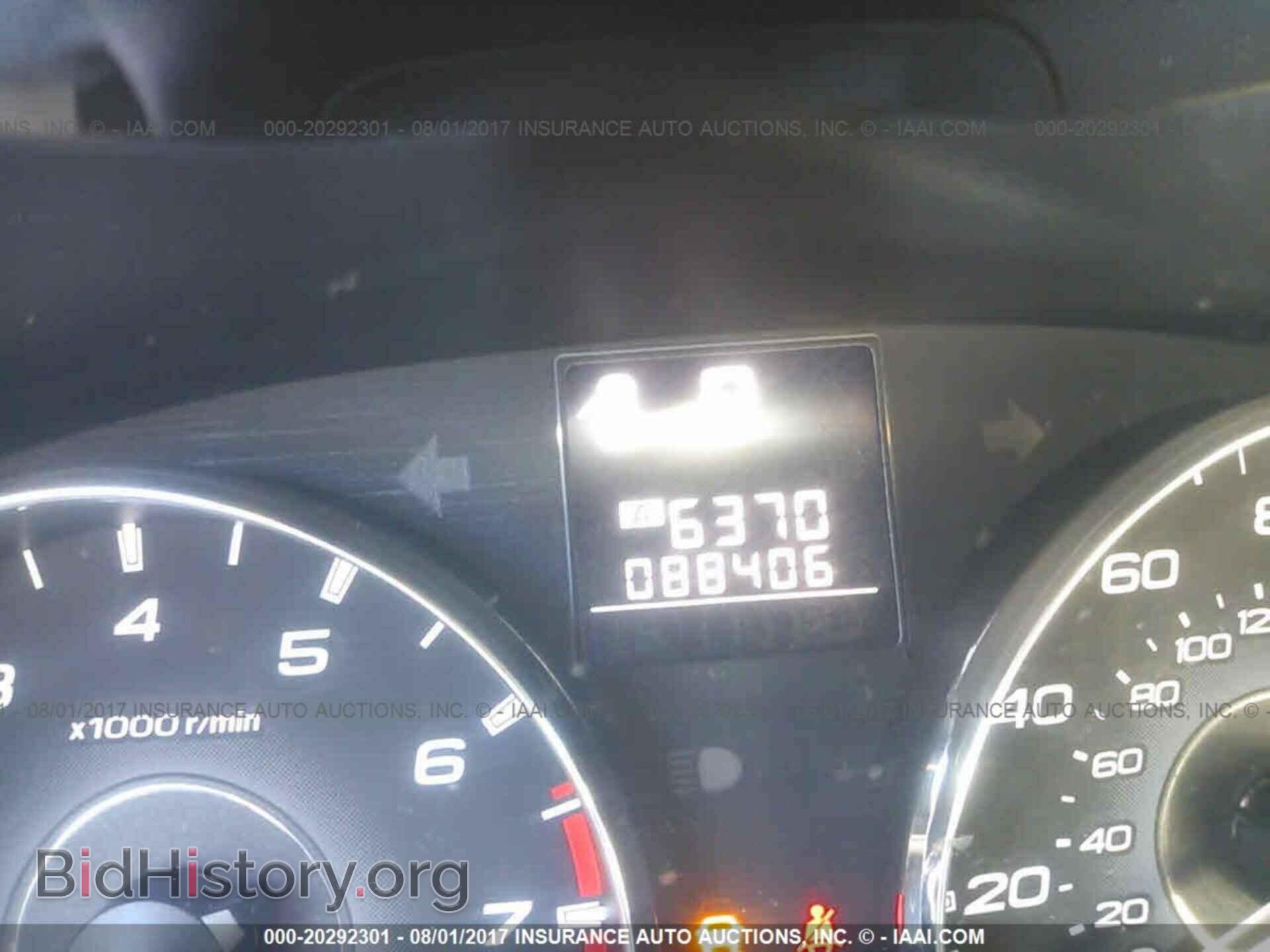 2011 Subaru Outback - VIN: 4S4BRBCC1B3432478 - Фото 7