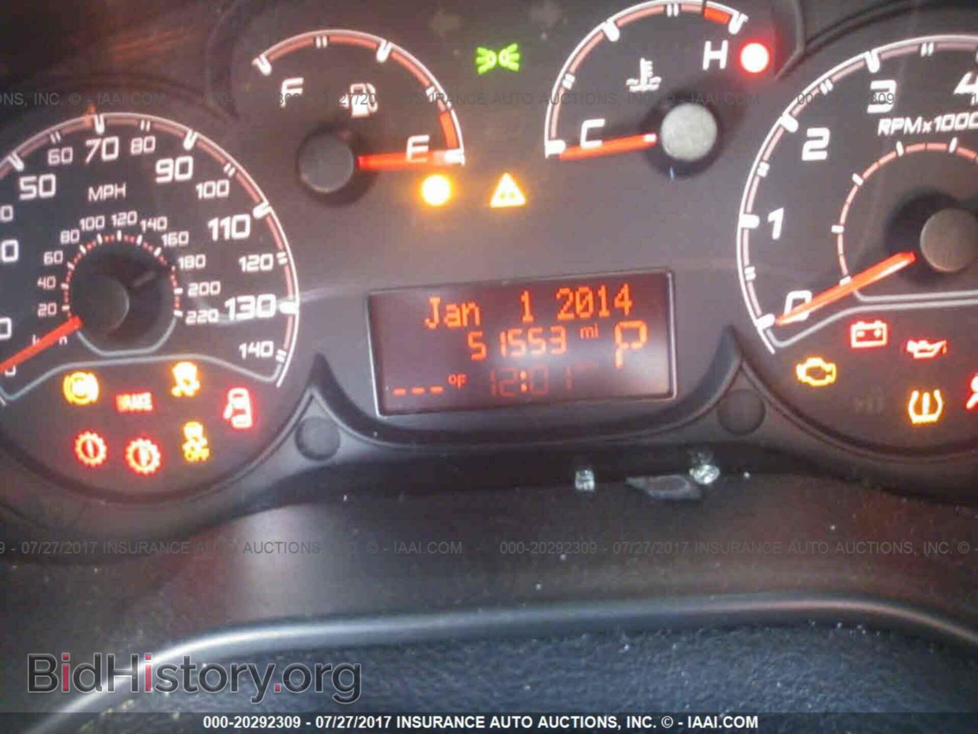 2015 Ram Promaster - VIN: ZFBERFBT4F6955379 - Фото 7
