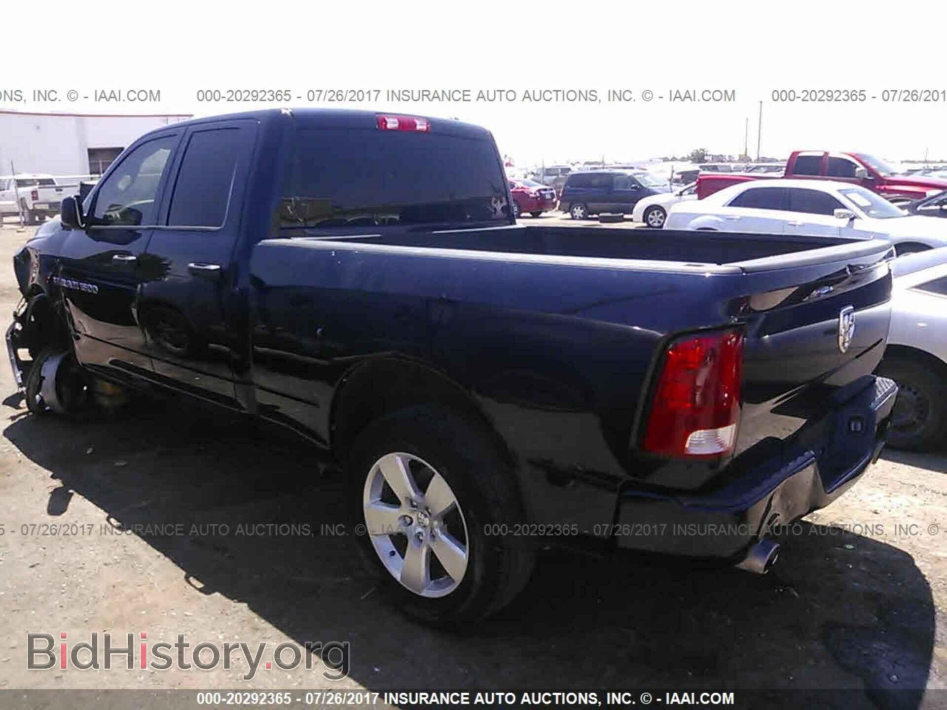 2012 Dodge Ram 1500 - VIN: 1C6RD6FT8CS212435 - Photo 3