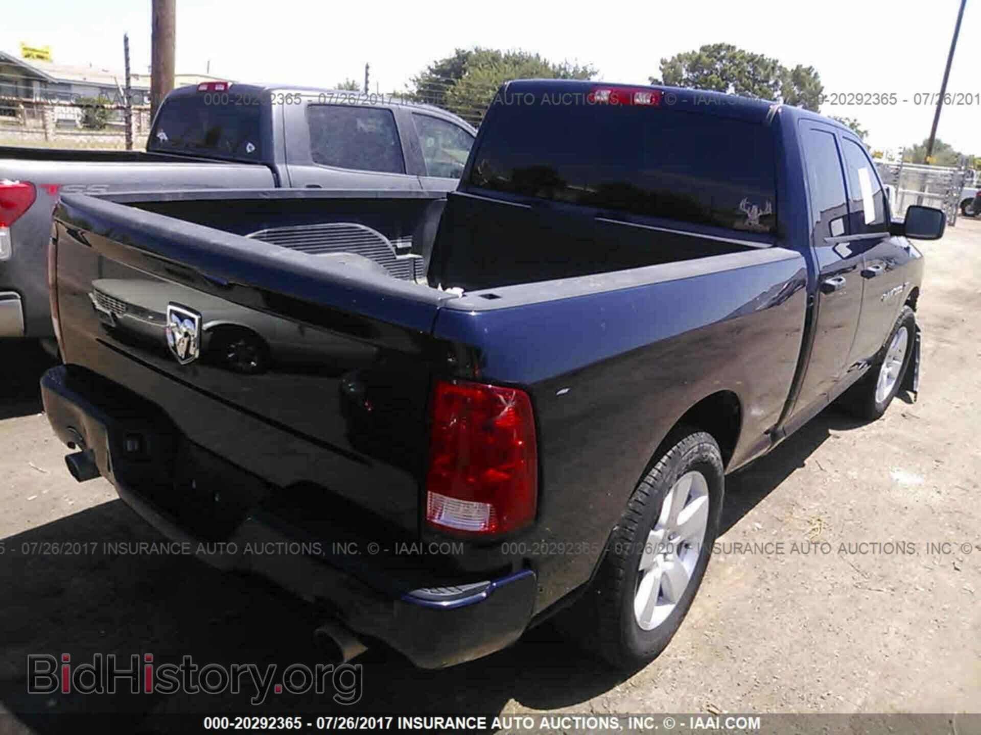 2012 Dodge Ram 1500 - VIN: 1C6RD6FT8CS212435 - Photo 4