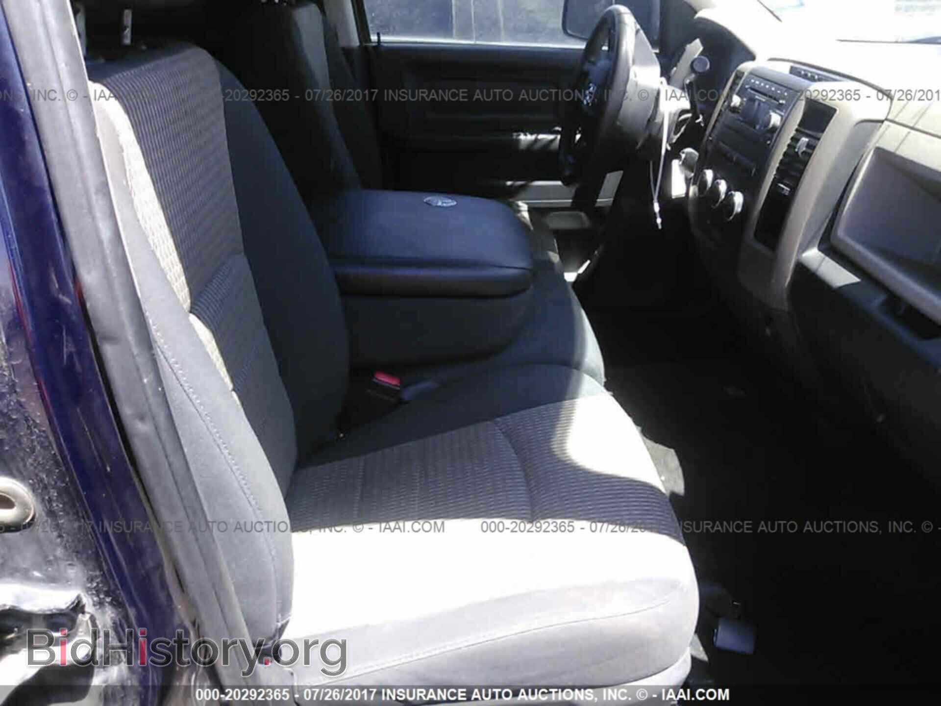 2012 Dodge Ram 1500 - VIN: 1C6RD6FT8CS212435 - Photo 5