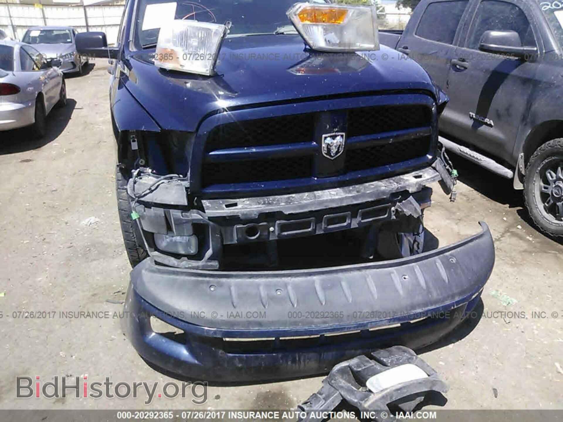 2012 Dodge Ram 1500 - VIN: 1C6RD6FT8CS212435 - Photo 6