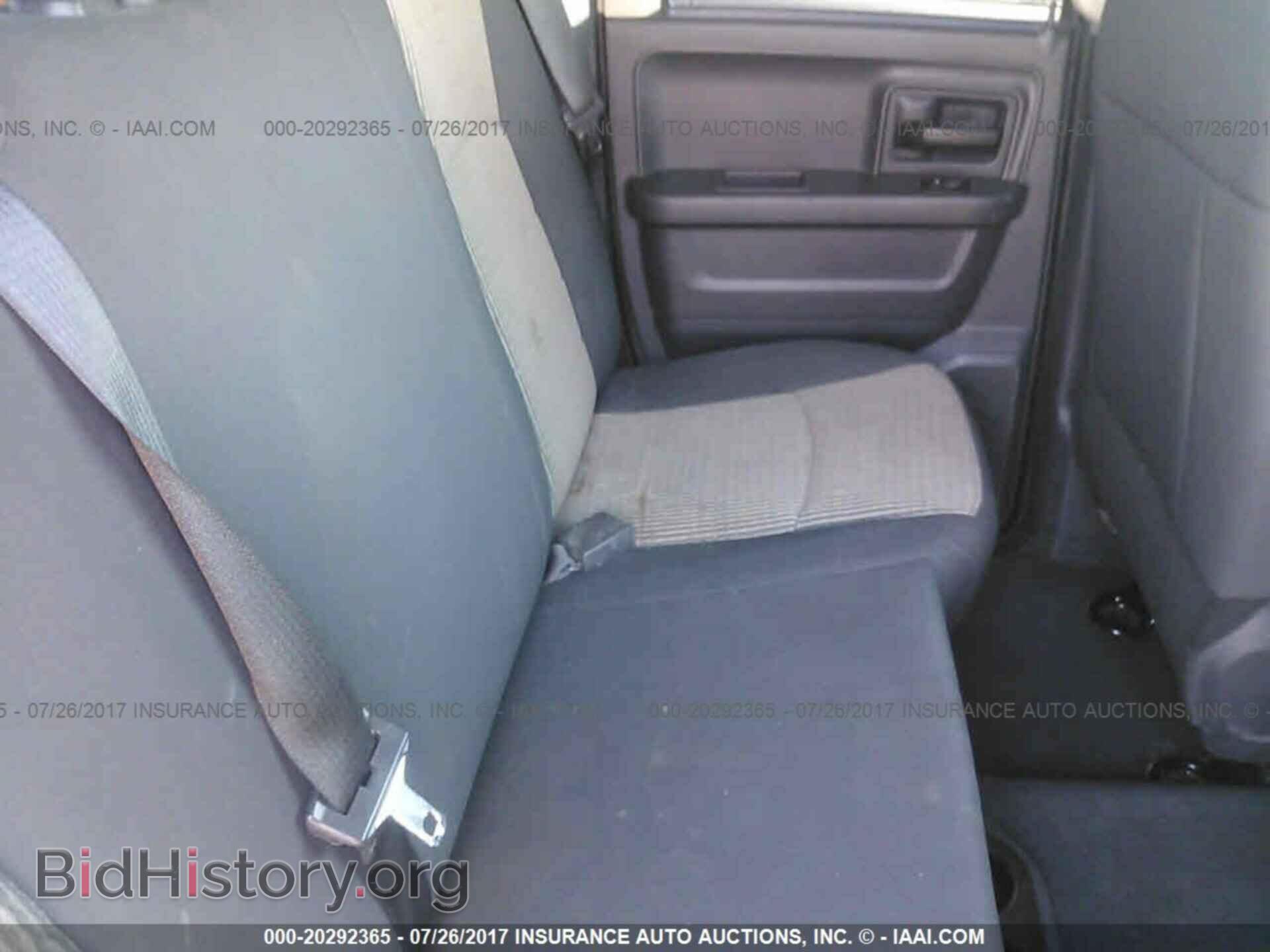 2012 Dodge Ram 1500 - VIN: 1C6RD6FT8CS212435 - Photo 8