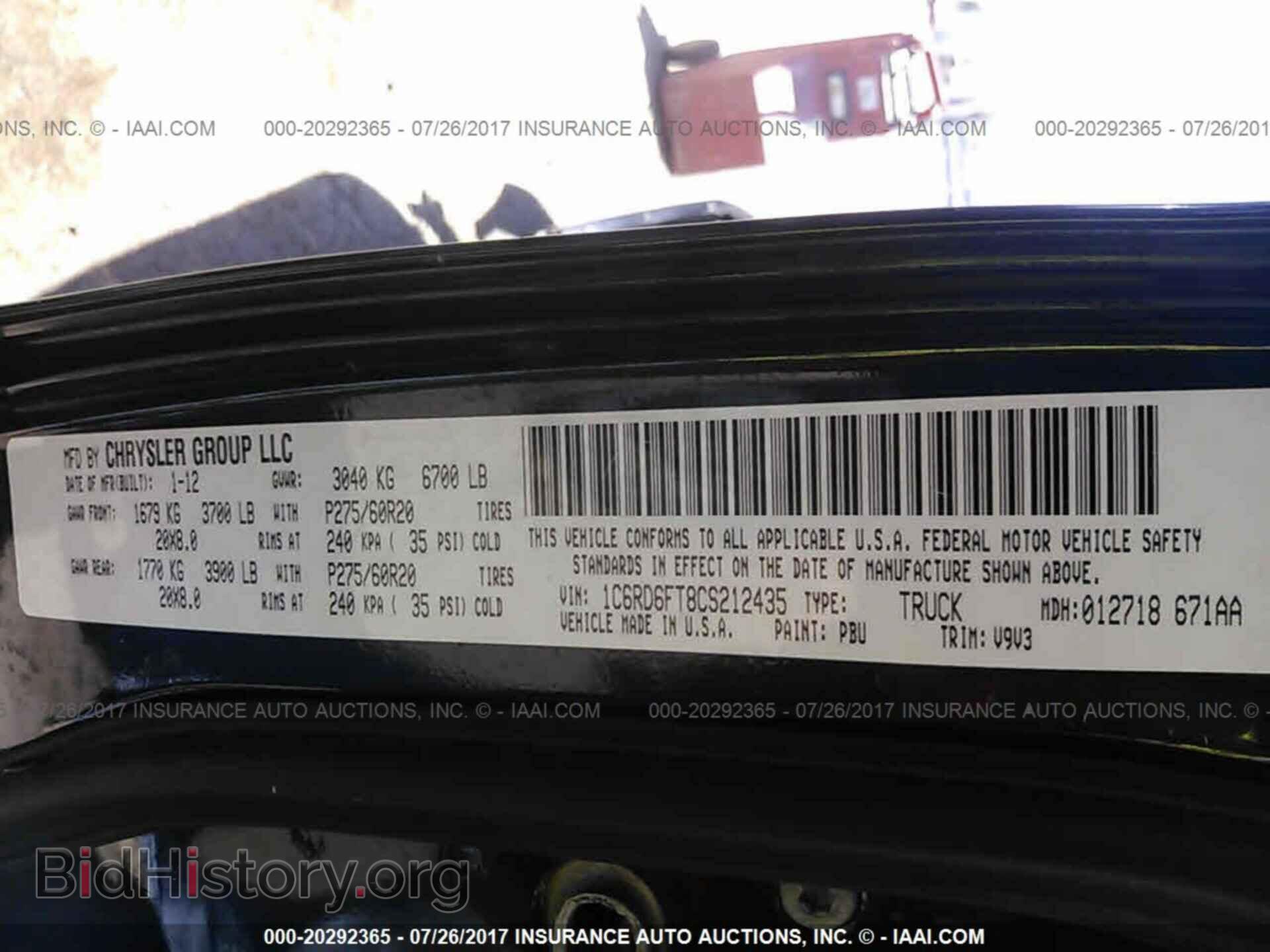 2012 Dodge Ram 1500 - VIN: 1C6RD6FT8CS212435 - Photo 9
