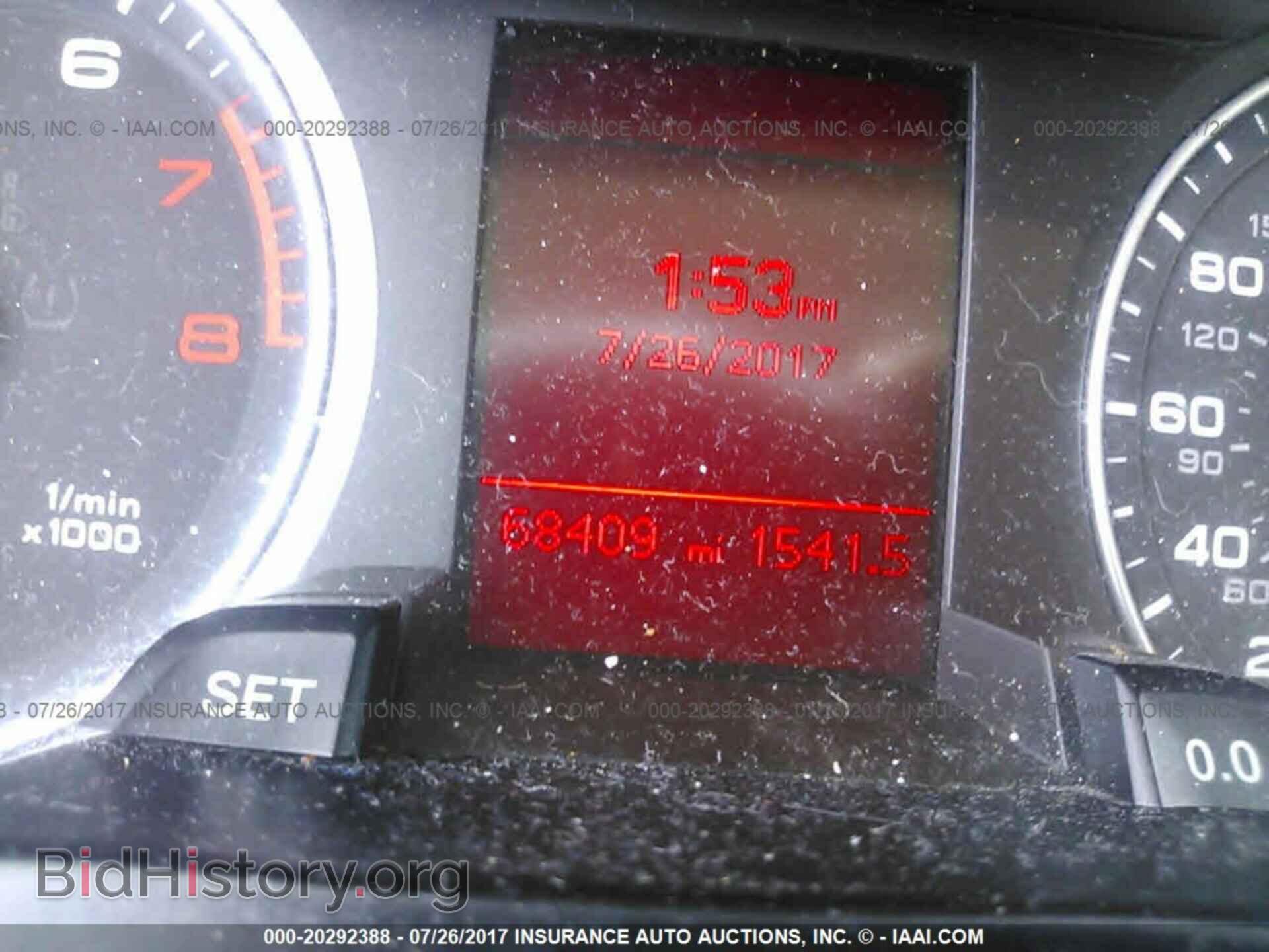 2012 Audi A4 - VIN: WAUAFAFL1CA119763 - Photo 7
